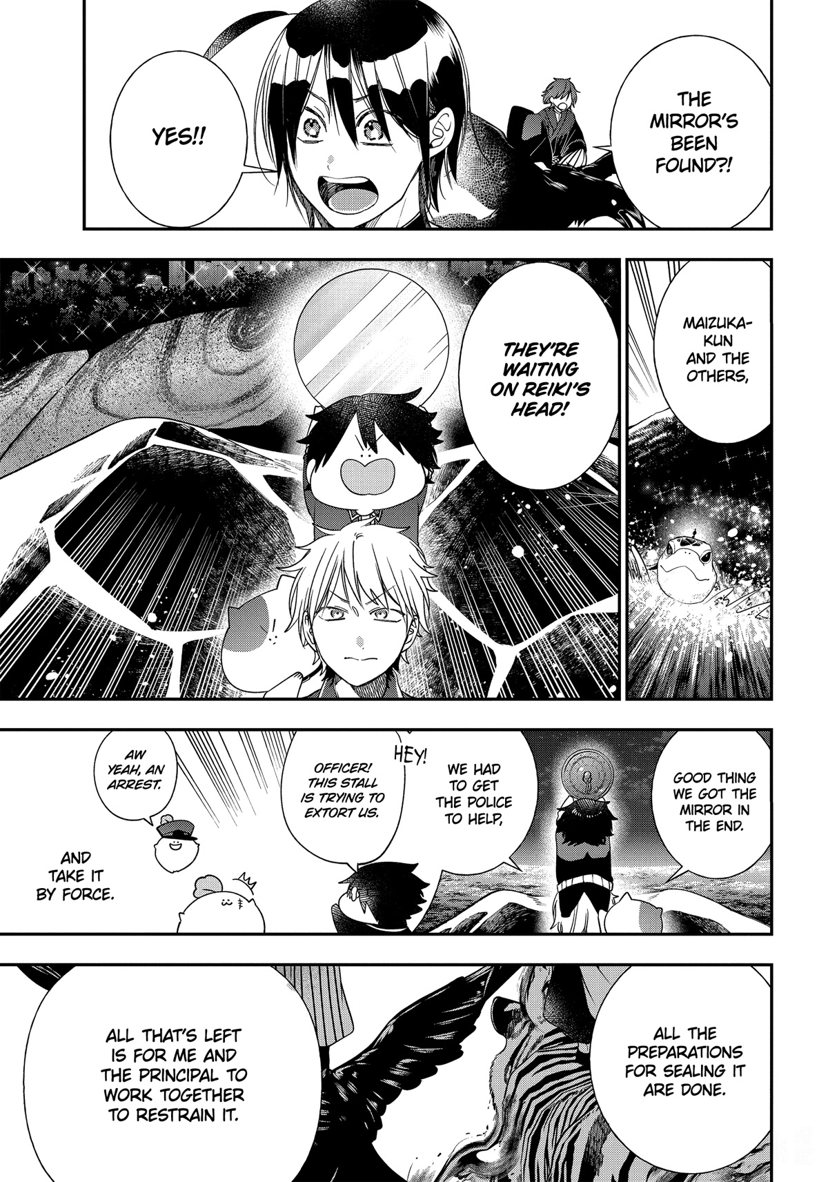 Youkai Gakkou no Sensei Hajimemashita! Chapter 101 page 17 - Chapter 101: Hyakki Yakou of Hyakki Academy Island (Part 2)