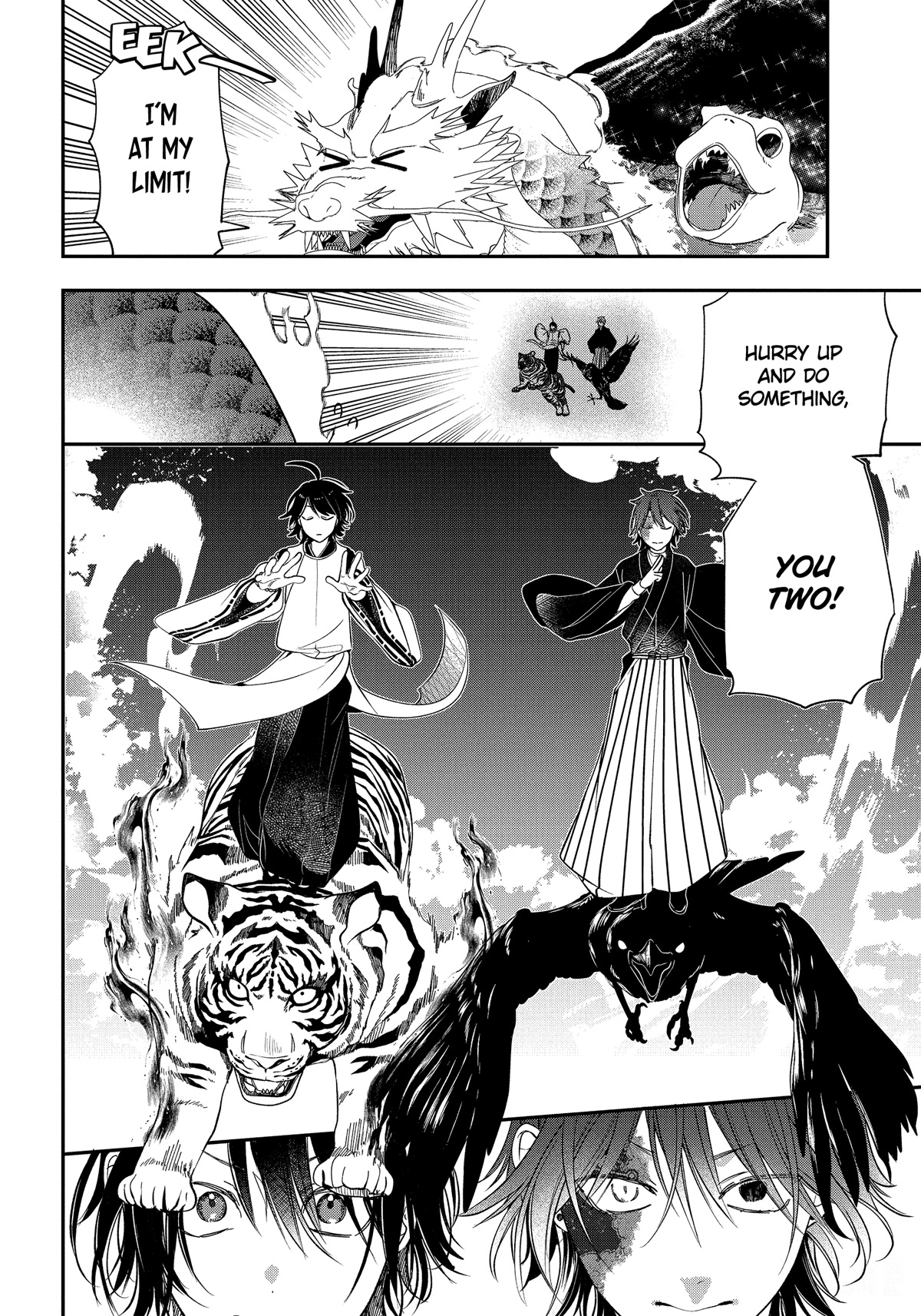 Youkai Gakkou no Sensei Hajimemashita! Chapter 101 page 18 - Chapter 101: Hyakki Yakou of Hyakki Academy Island (Part 2)
