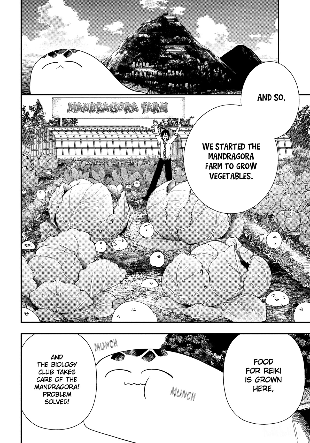 Youkai Gakkou no Sensei Hajimemashita! Chapter 101 page 26 - Chapter 101: Hyakki Yakou of Hyakki Academy Island (Part 2)