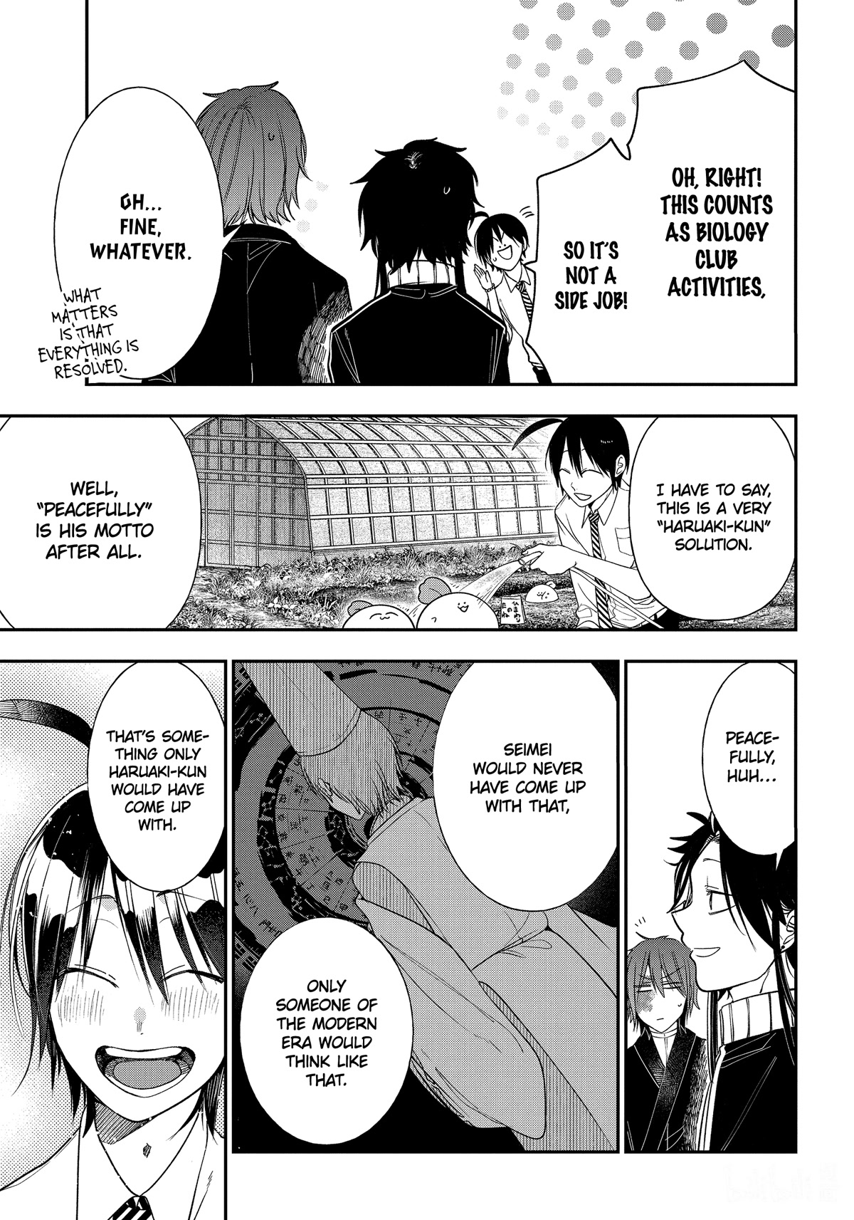 Youkai Gakkou no Sensei Hajimemashita! Chapter 101 page 27 - Chapter 101: Hyakki Yakou of Hyakki Academy Island (Part 2)