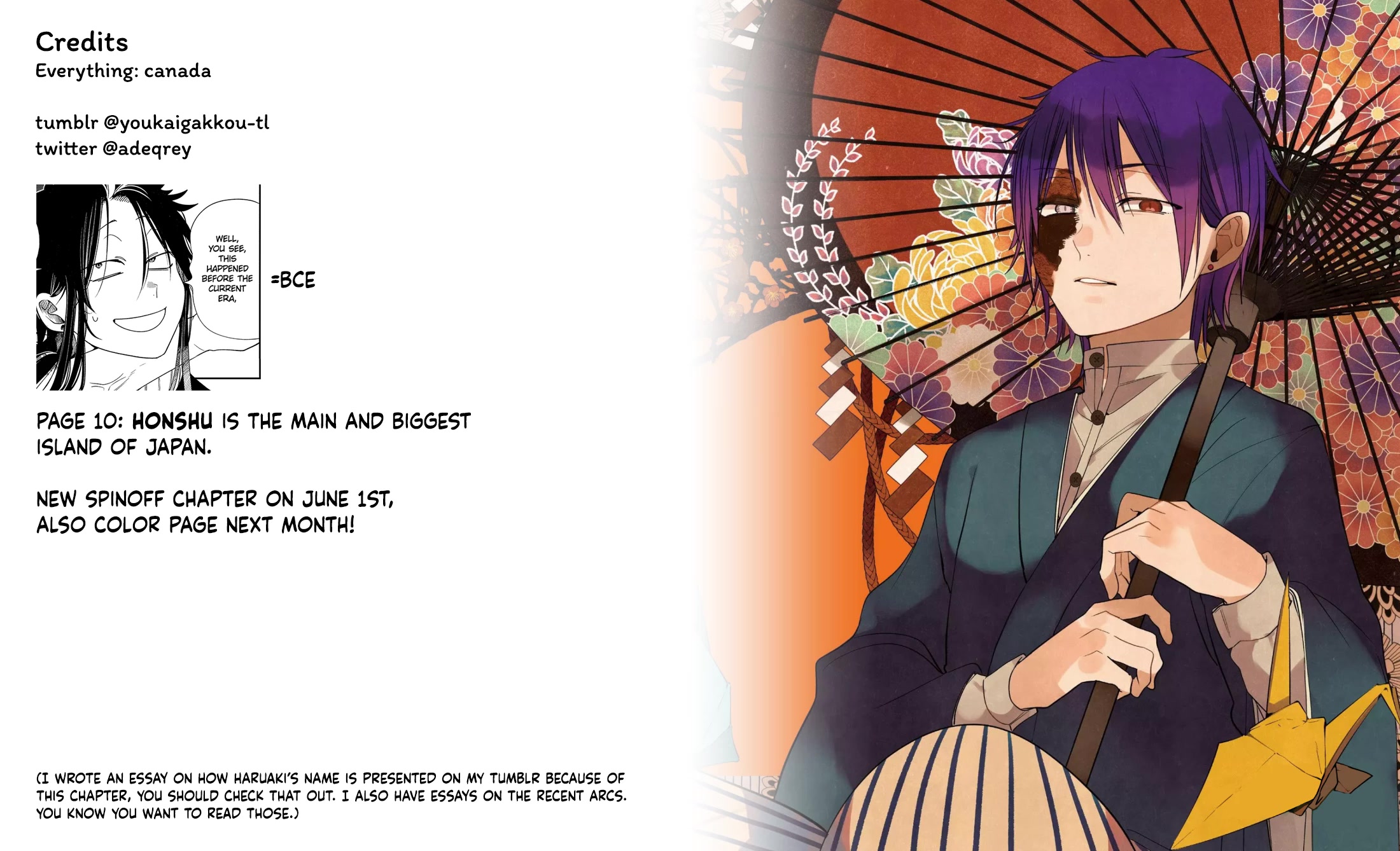 Youkai Gakkou no Sensei Hajimemashita! Chapter 101 page 29 - Chapter 101: Hyakki Yakou of Hyakki Academy Island (Part 2)