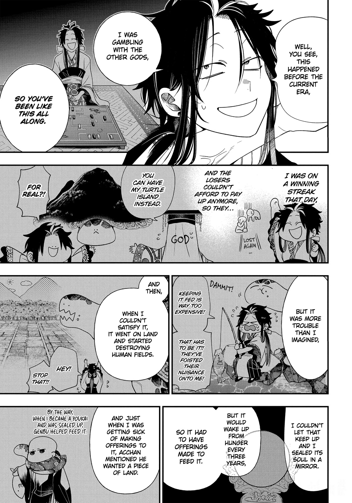 Youkai Gakkou no Sensei Hajimemashita! Chapter 101 page 3 - Chapter 101: Hyakki Yakou of Hyakki Academy Island (Part 2)