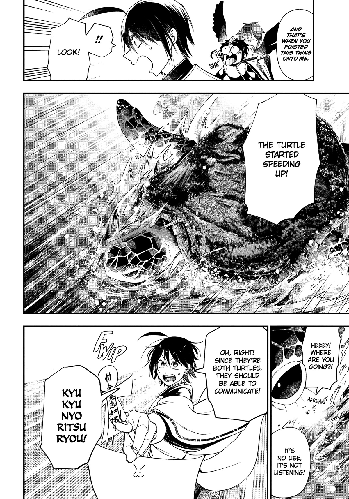 Youkai Gakkou no Sensei Hajimemashita! Chapter 101 page 4 - Chapter 101: Hyakki Yakou of Hyakki Academy Island (Part 2)