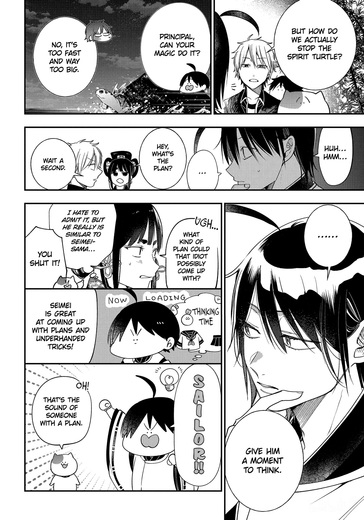 Youkai Gakkou no Sensei Hajimemashita! Chapter 101 page 8 - Chapter 101: Hyakki Yakou of Hyakki Academy Island (Part 2)