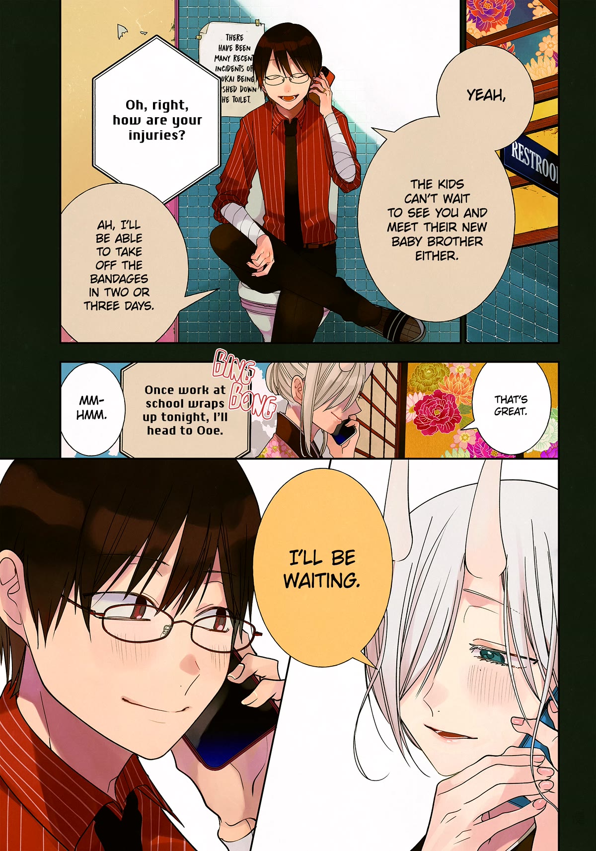 Youkai Gakkou no Sensei Hajimemashita! Chapter 102 page 1 - Chapter 102: Meiji Romance (Part 1)