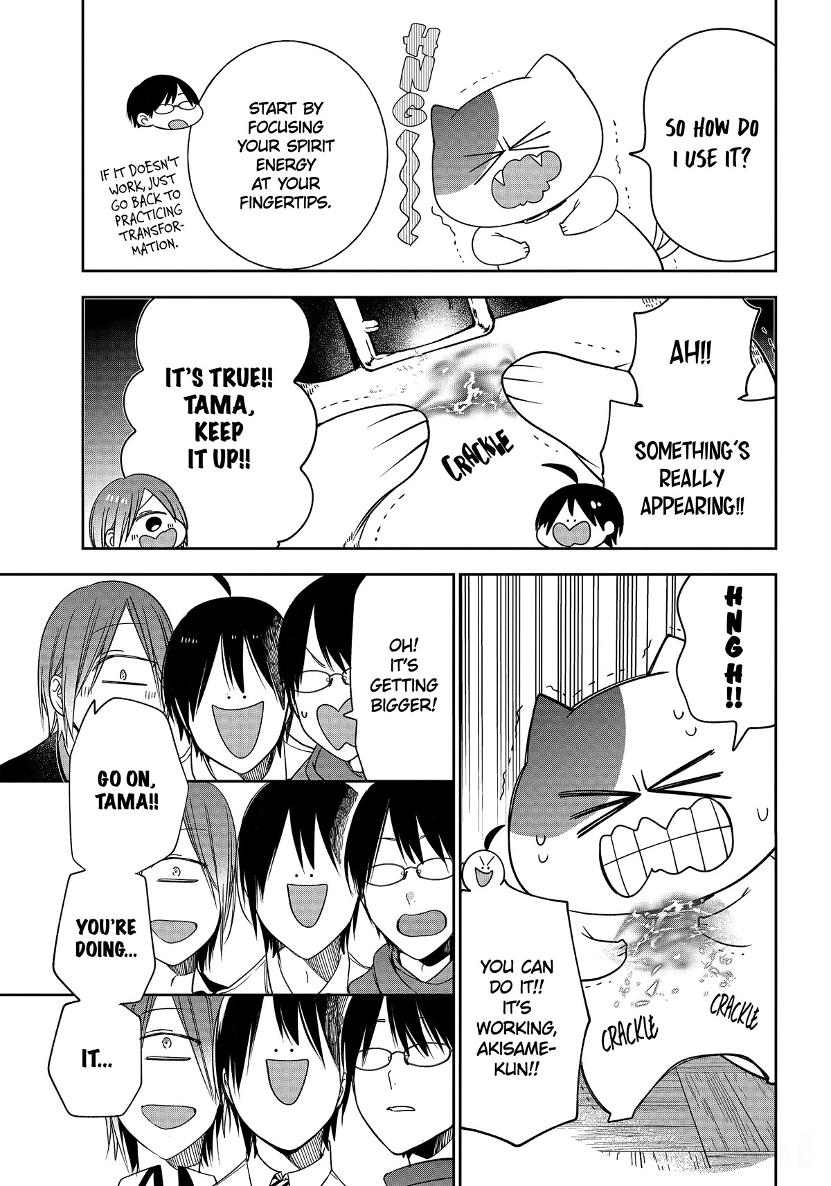 Youkai Gakkou no Sensei Hajimemashita! Chapter 102 page 12 - Chapter 102: Meiji Romance (Part 1)