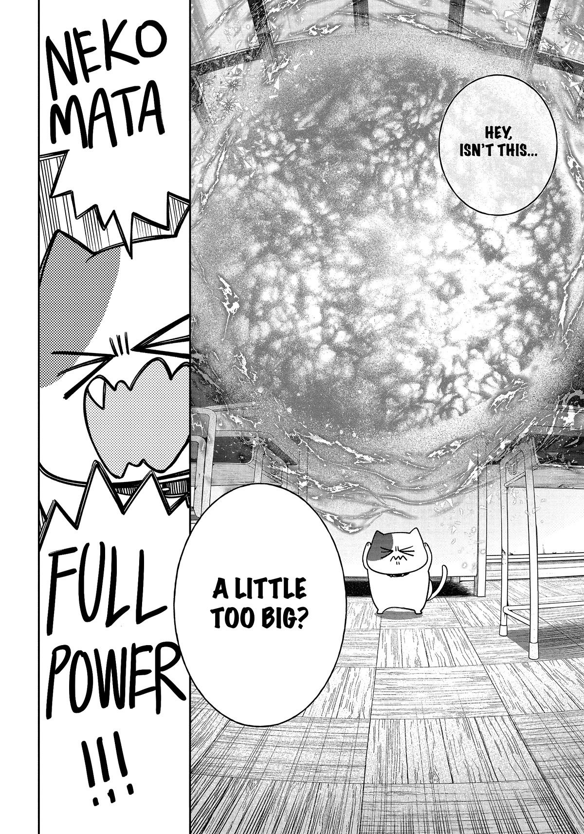 Youkai Gakkou no Sensei Hajimemashita! Chapter 102 page 13 - Chapter 102: Meiji Romance (Part 1)