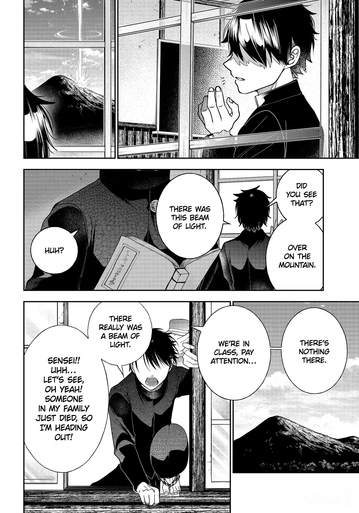 Youkai Gakkou no Sensei Hajimemashita! Chapter 102 page 17 - Chapter 102: Meiji Romance (Part 1)