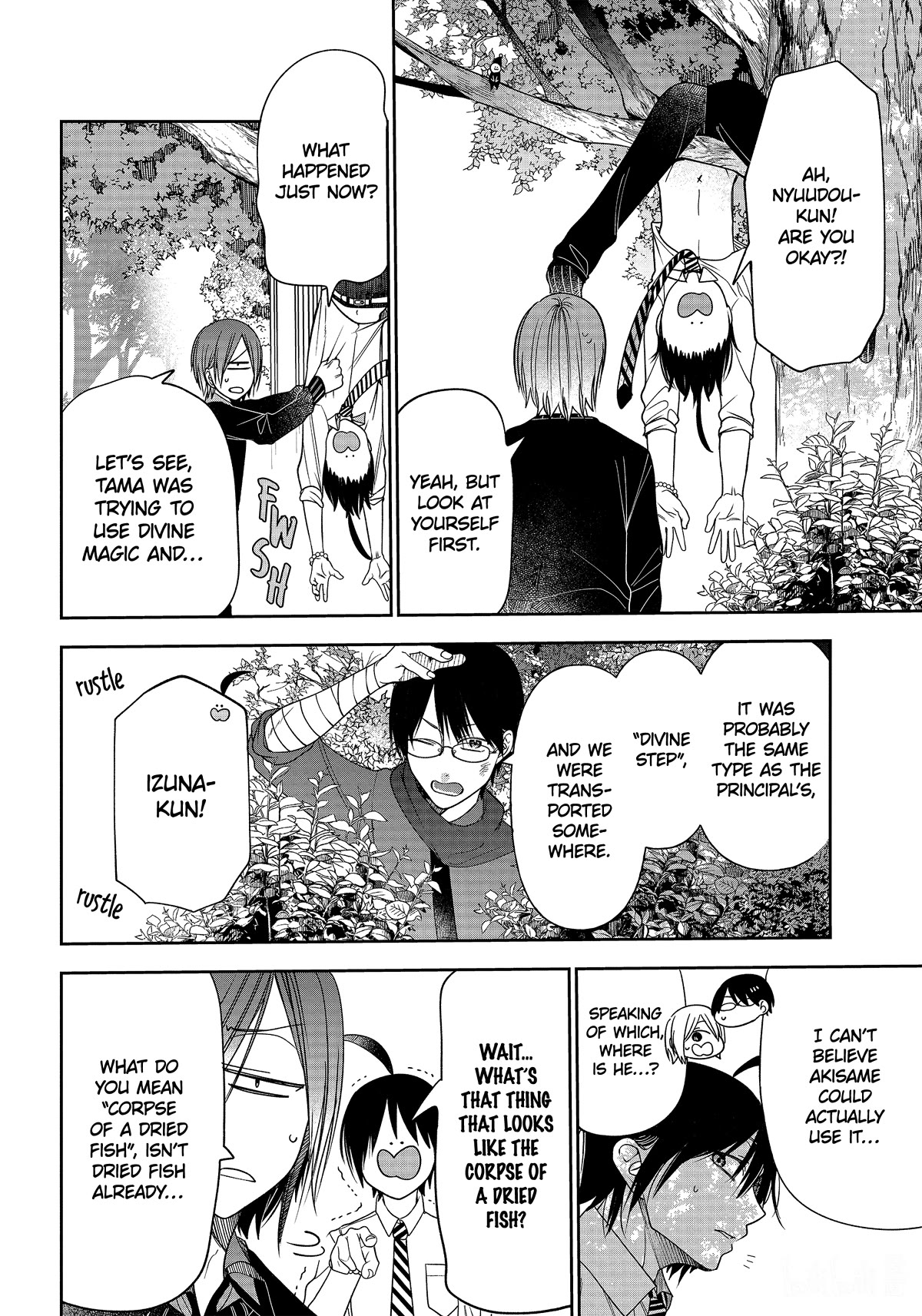 Youkai Gakkou no Sensei Hajimemashita! Chapter 102 page 19 - Chapter 102: Meiji Romance (Part 1)