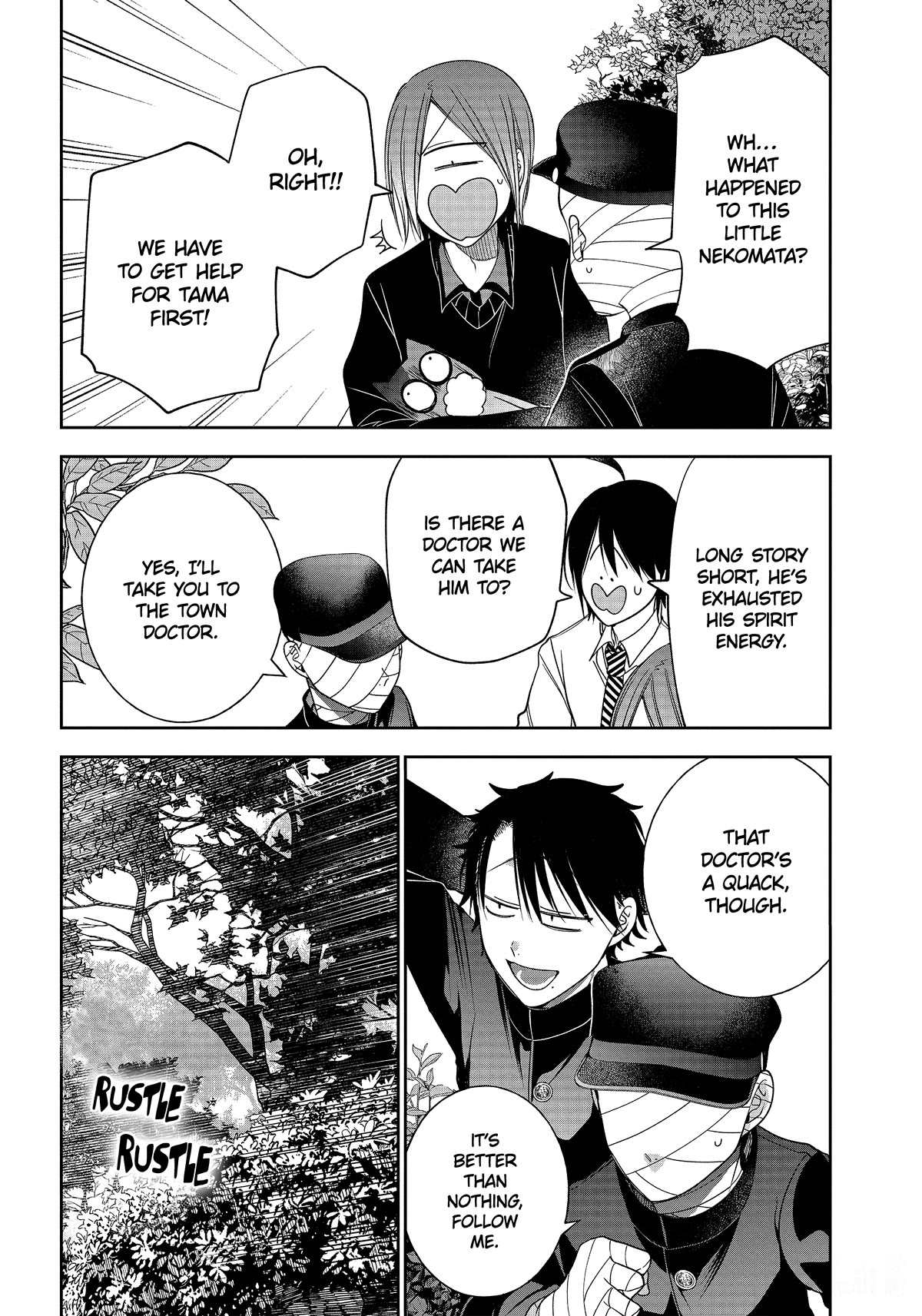 Youkai Gakkou no Sensei Hajimemashita! Chapter 102 page 23 - Chapter 102: Meiji Romance (Part 1)