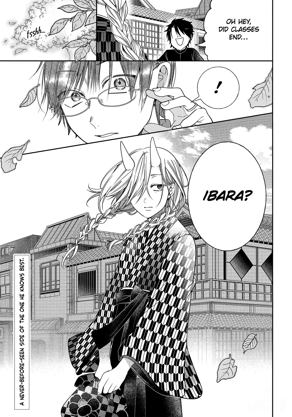 Youkai Gakkou no Sensei Hajimemashita! Chapter 102 page 26 - Chapter 102: Meiji Romance (Part 1)