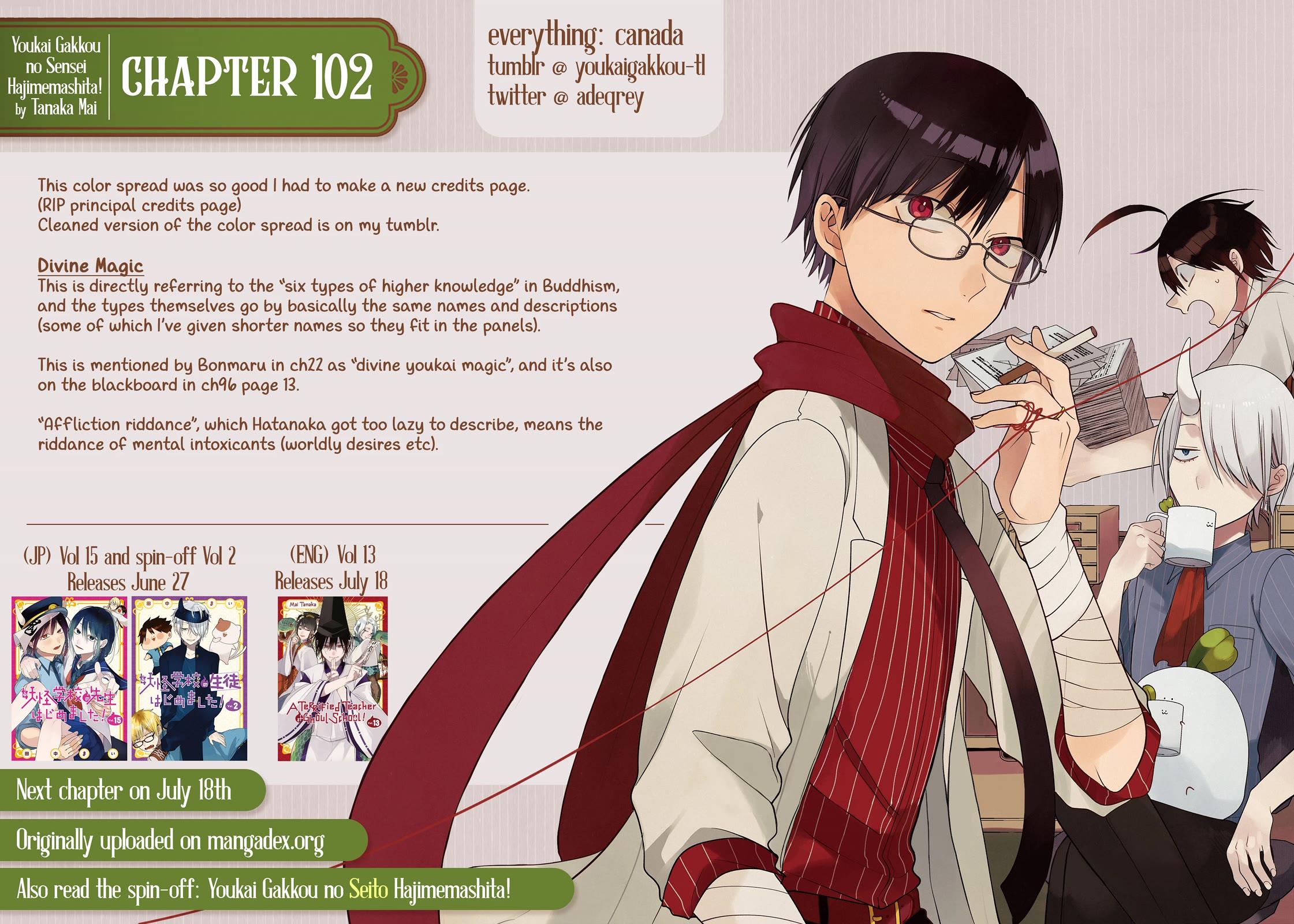 Youkai Gakkou no Sensei Hajimemashita! Chapter 102 page 27 - Chapter 102: Meiji Romance (Part 1)