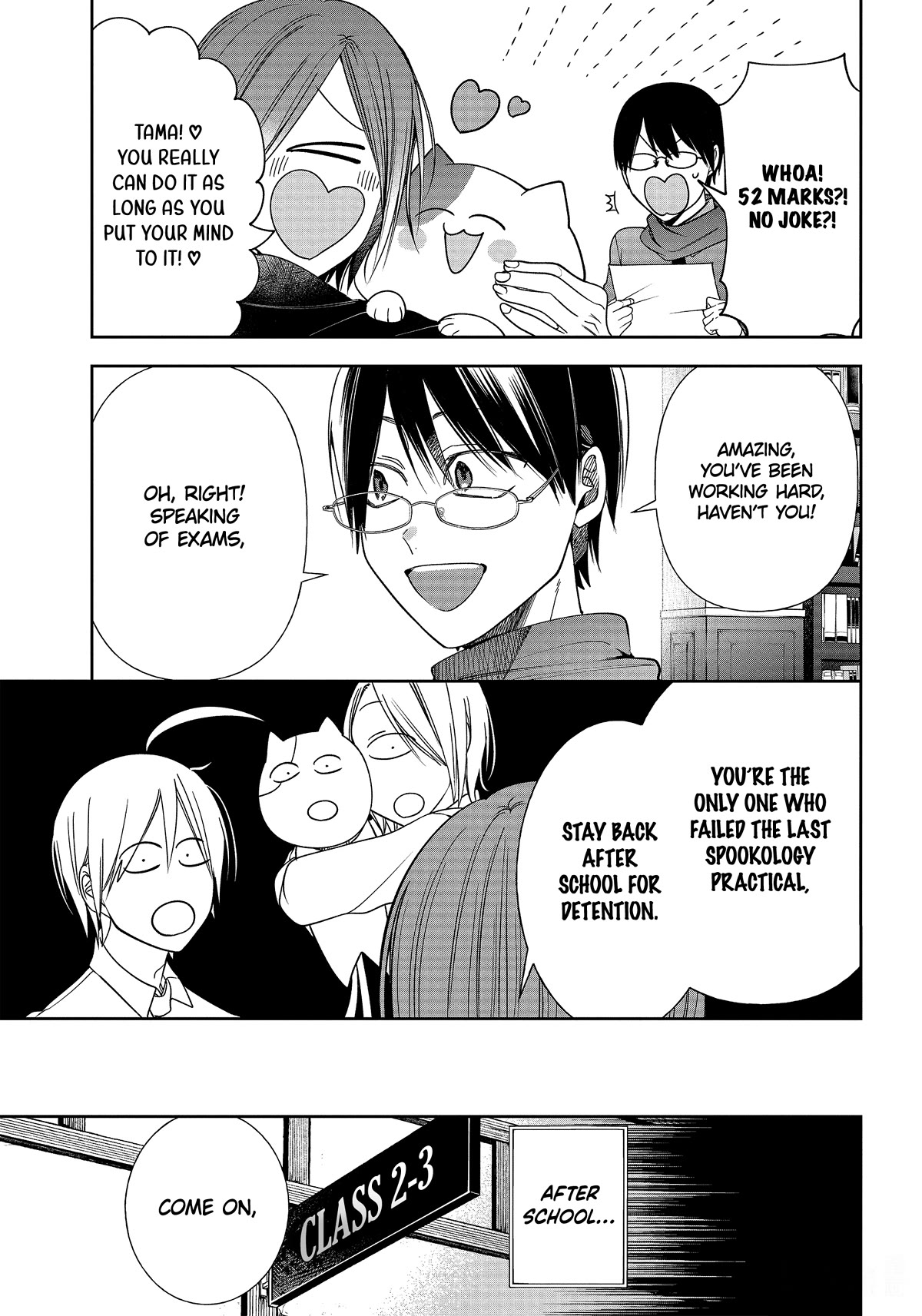 Youkai Gakkou no Sensei Hajimemashita! Chapter 102 page 4 - Chapter 102: Meiji Romance (Part 1)