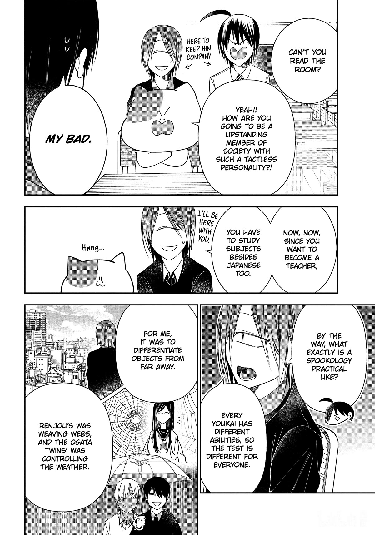 Youkai Gakkou no Sensei Hajimemashita! Chapter 102 page 5 - Chapter 102: Meiji Romance (Part 1)