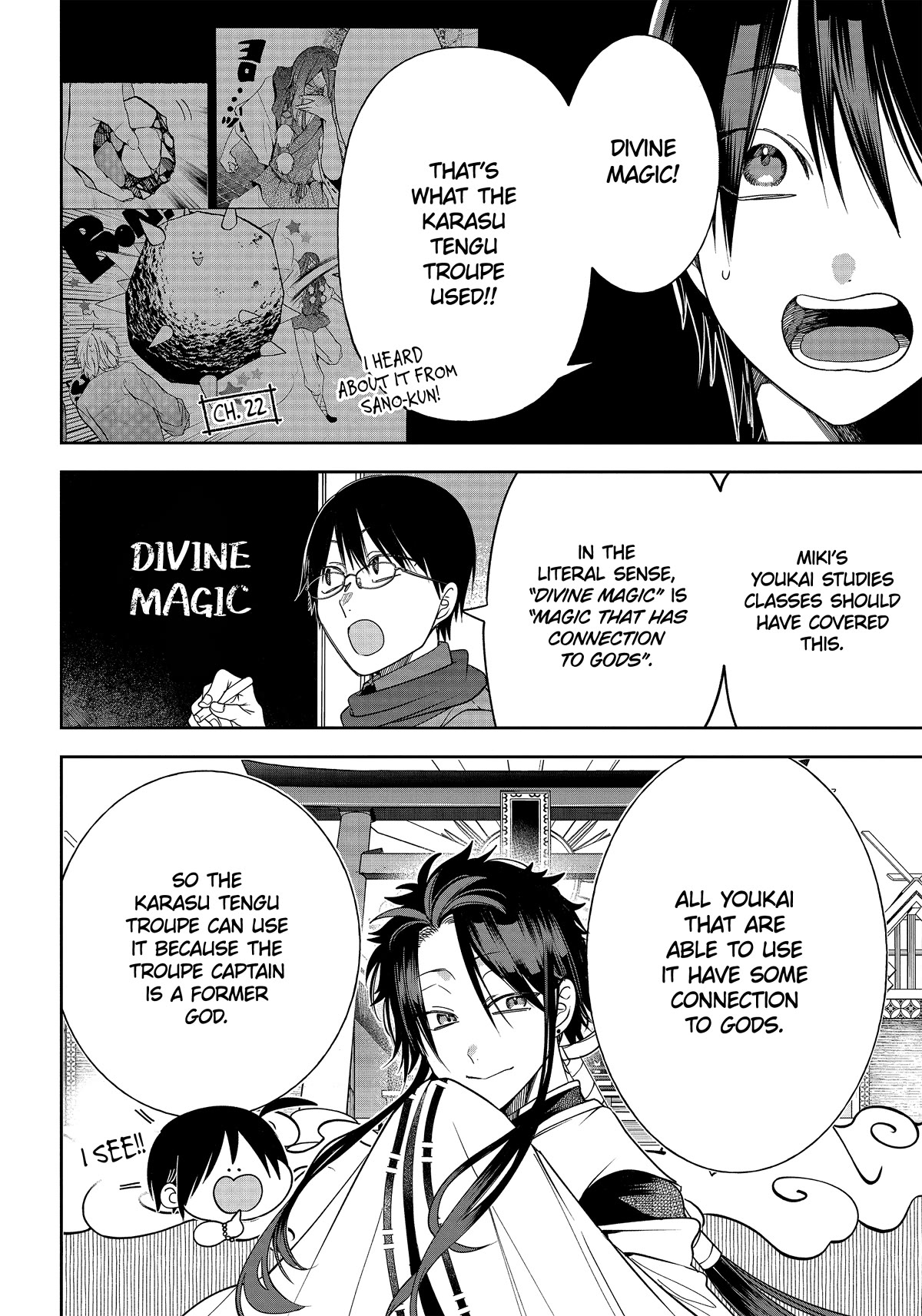 Youkai Gakkou no Sensei Hajimemashita! Chapter 102 page 9 - Chapter 102: Meiji Romance (Part 1)