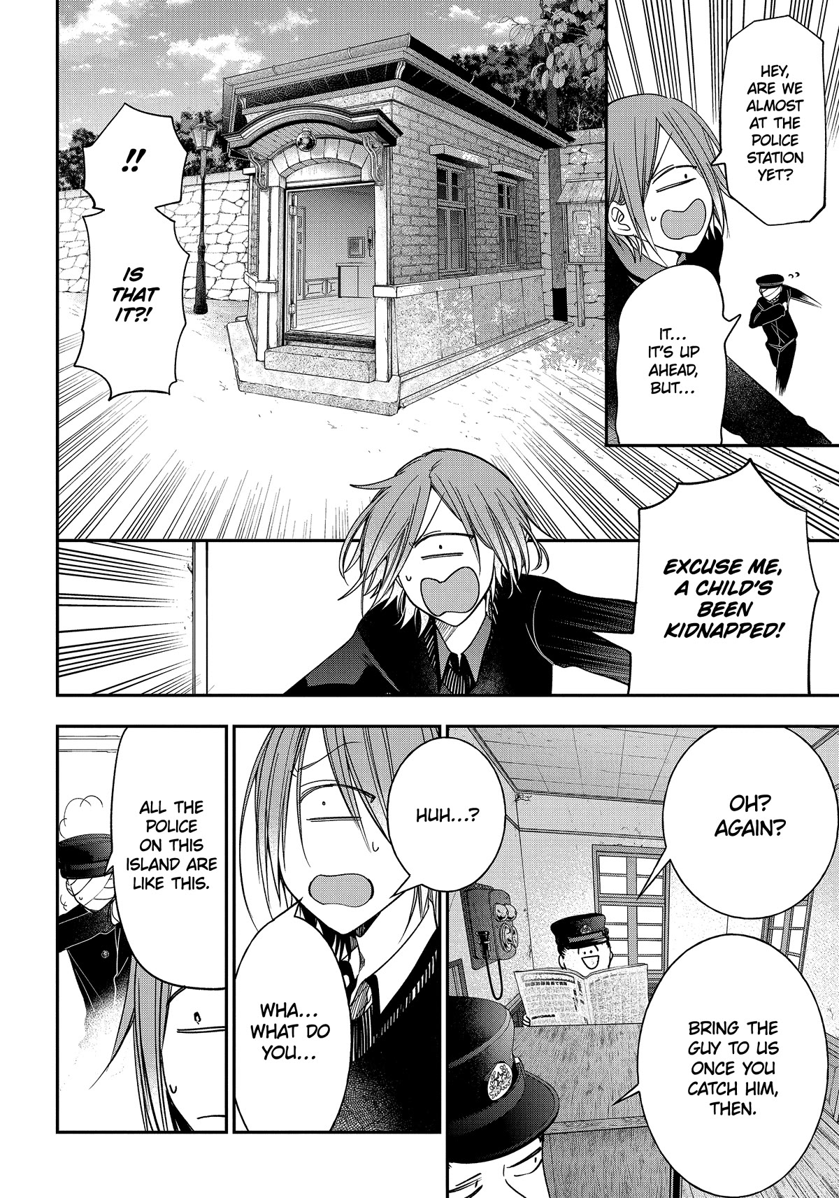 Youkai Gakkou no Sensei Hajimemashita! Chapter 103 page 10 - Chapter 103: Meiji Romance (Part 2)