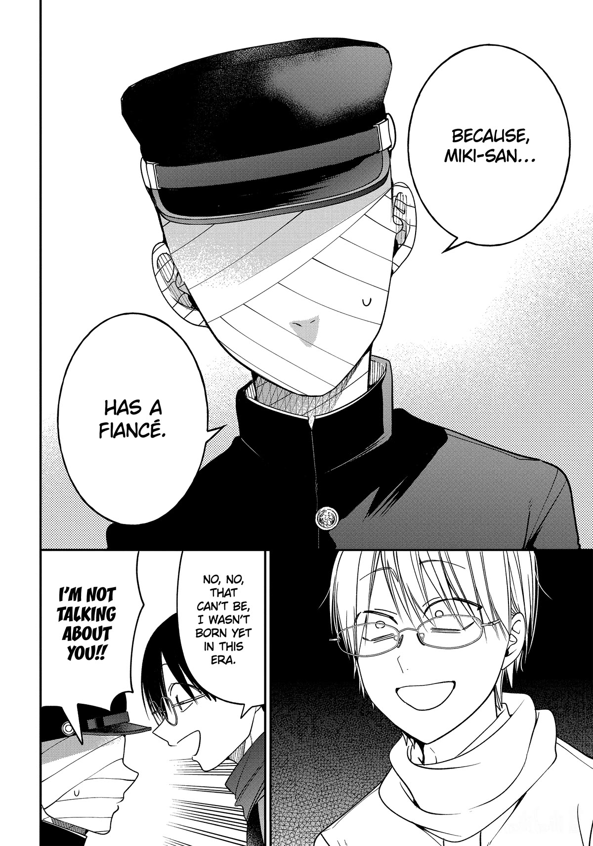 Youkai Gakkou no Sensei Hajimemashita! Chapter 103 page 18 - Chapter 103: Meiji Romance (Part 2)
