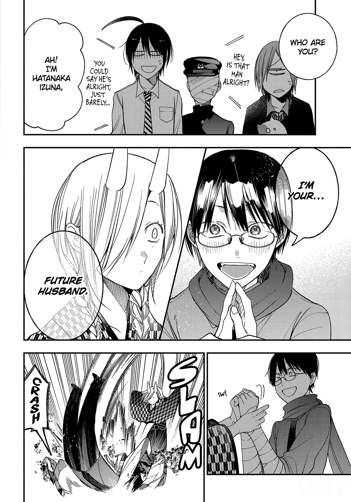 Youkai Gakkou no Sensei Hajimemashita! Chapter 103 page 2 - Chapter 103: Meiji Romance (Part 2)