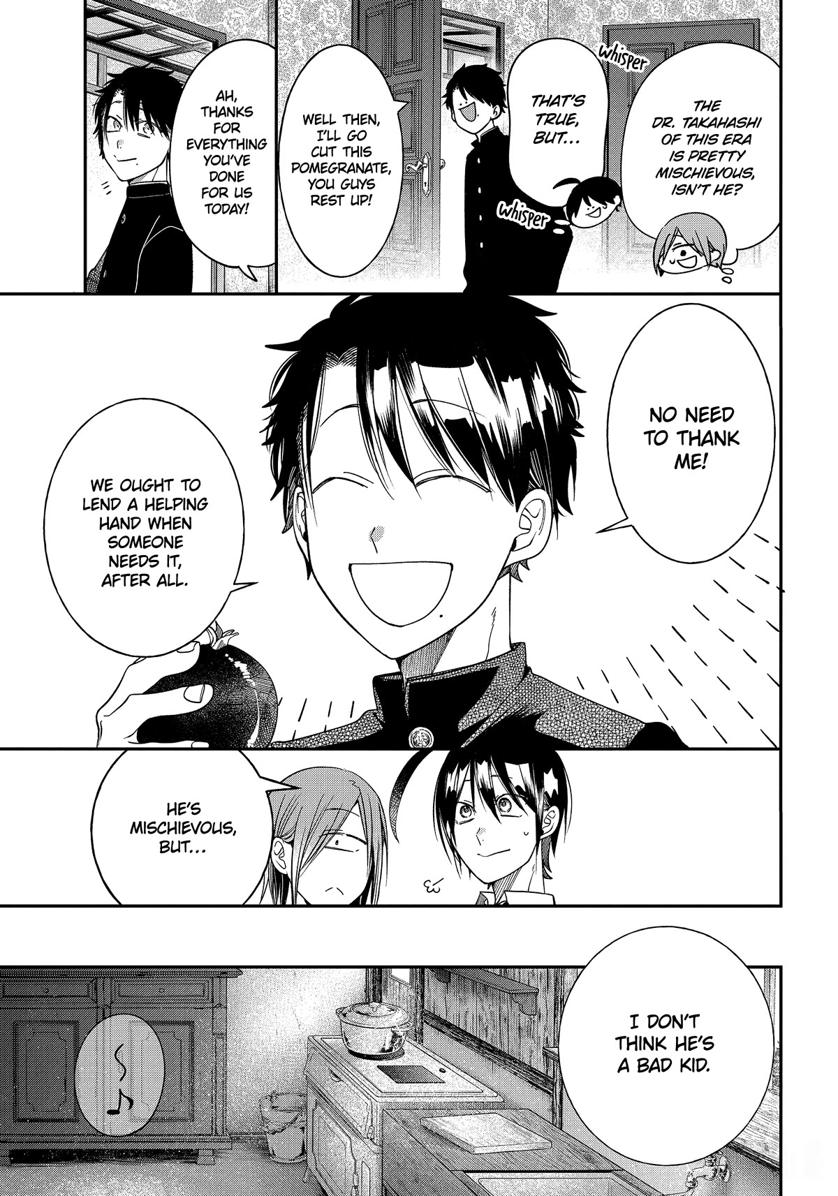 Youkai Gakkou no Sensei Hajimemashita! Chapter 103 page 25 - Chapter 103: Meiji Romance (Part 2)