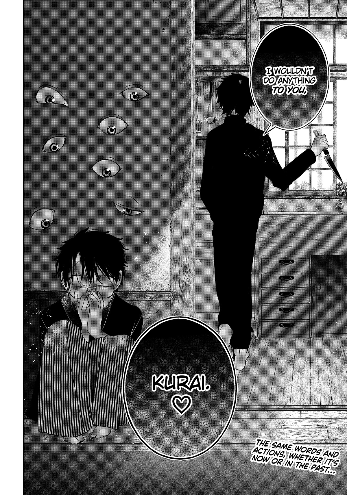 Youkai Gakkou no Sensei Hajimemashita! Chapter 103 page 28 - Chapter 103: Meiji Romance (Part 2)