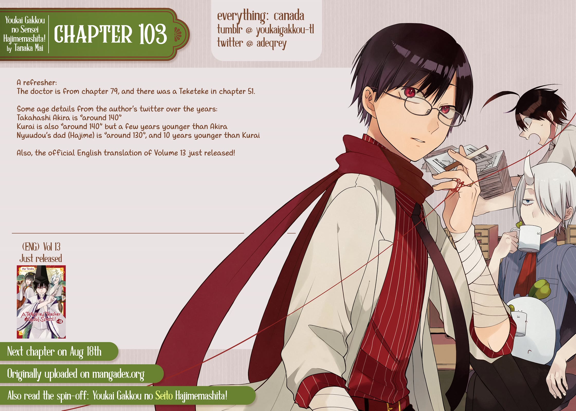 Youkai Gakkou no Sensei Hajimemashita! Chapter 103 page 29 - Chapter 103: Meiji Romance (Part 2)