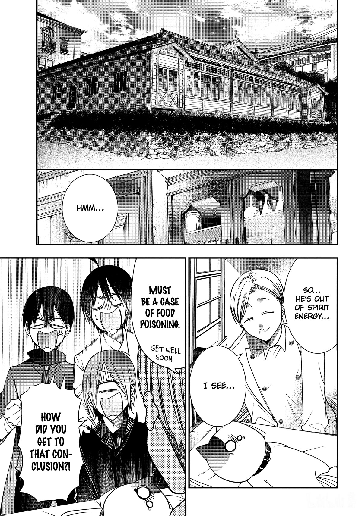 Youkai Gakkou no Sensei Hajimemashita! Chapter 103 page 5 - Chapter 103: Meiji Romance (Part 2)