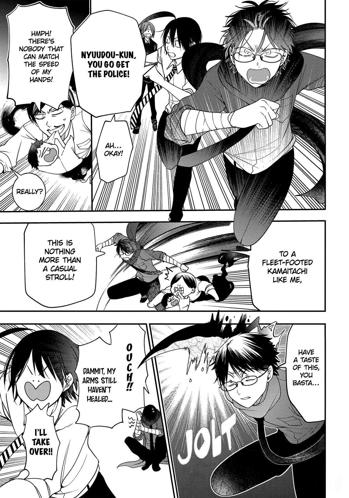 Youkai Gakkou no Sensei Hajimemashita! Chapter 103 page 9 - Chapter 103: Meiji Romance (Part 2)