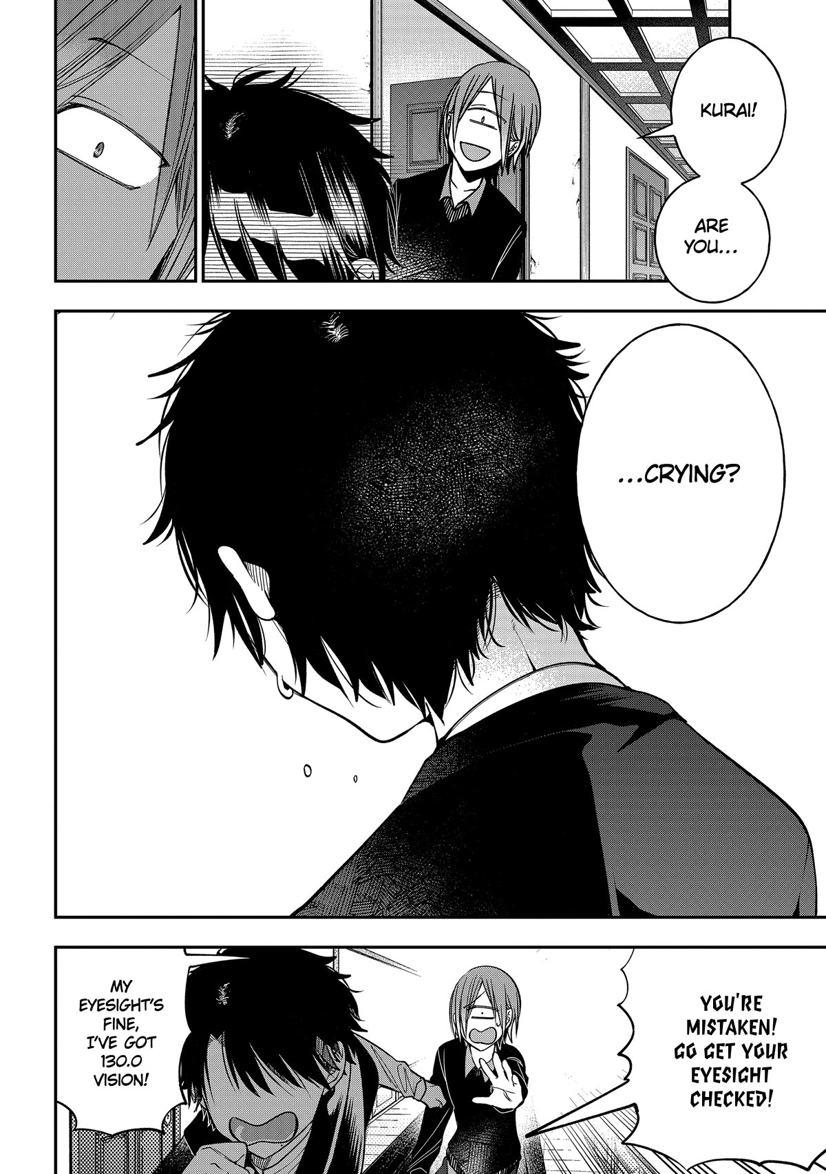 Youkai Gakkou no Sensei Hajimemashita! Chapter 104 page 10 - Chapter 104: Meiji Romance (Part 3)