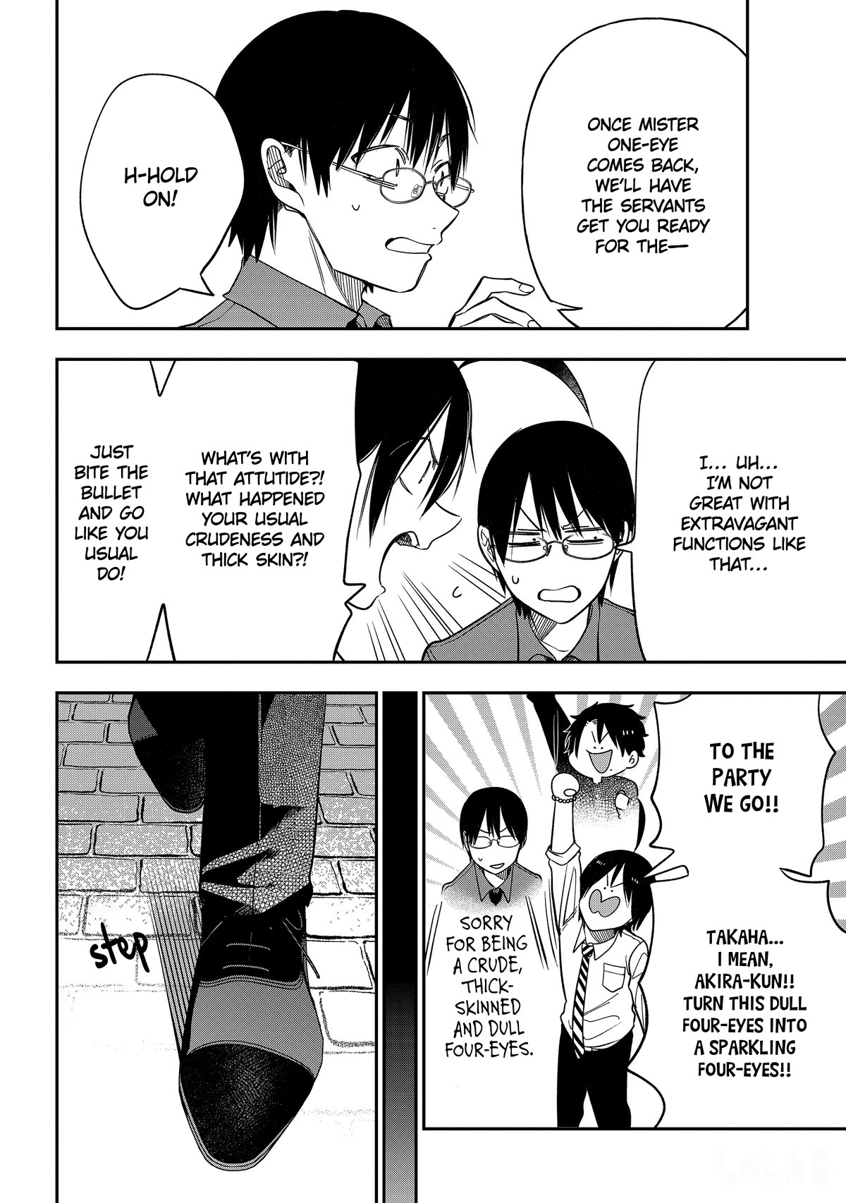 Youkai Gakkou no Sensei Hajimemashita! Chapter 104 page 12 - Chapter 104: Meiji Romance (Part 3)
