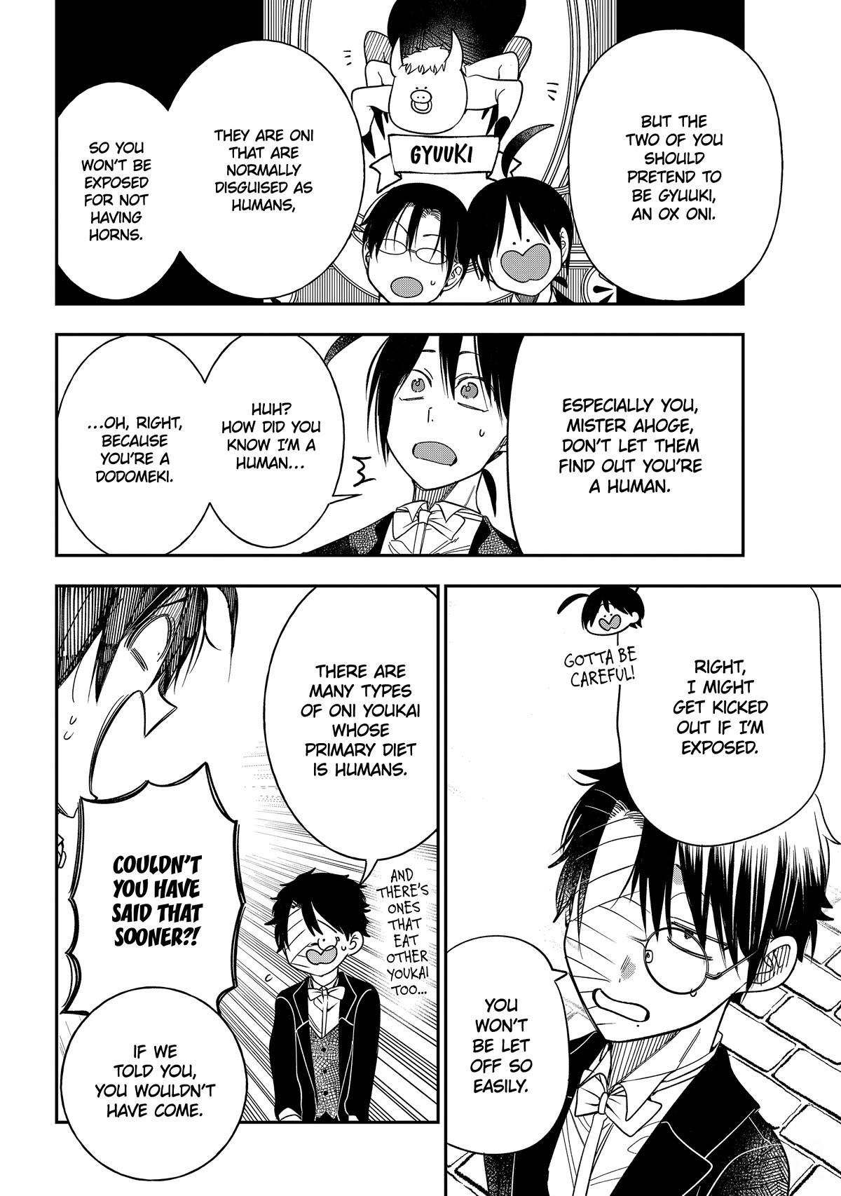 Youkai Gakkou no Sensei Hajimemashita! Chapter 104 page 14 - Chapter 104: Meiji Romance (Part 3)
