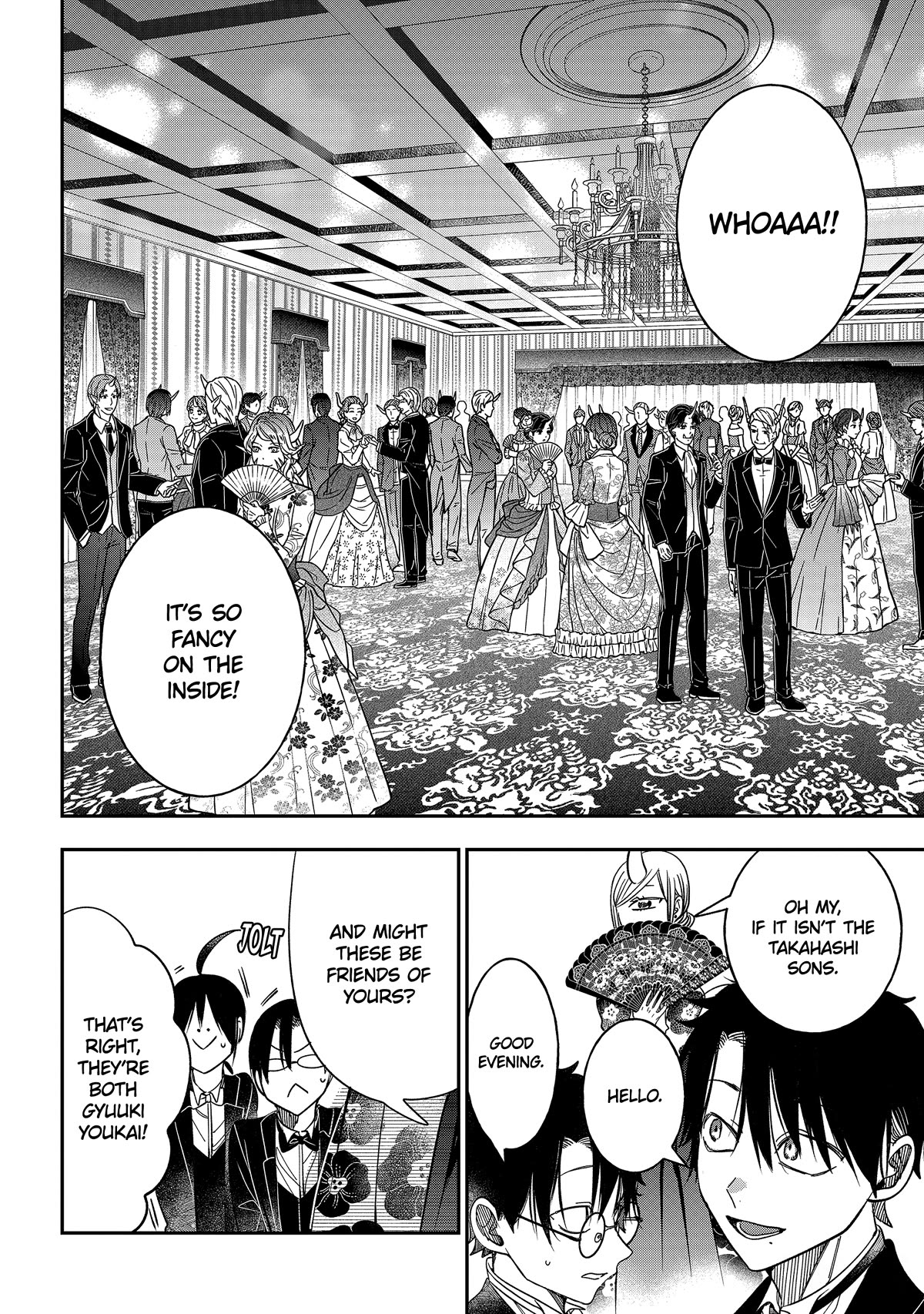 Youkai Gakkou no Sensei Hajimemashita! Chapter 104 page 16 - Chapter 104: Meiji Romance (Part 3)