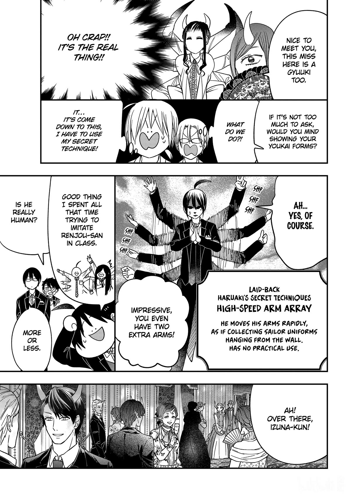 Youkai Gakkou no Sensei Hajimemashita! Chapter 104 page 17 - Chapter 104: Meiji Romance (Part 3)