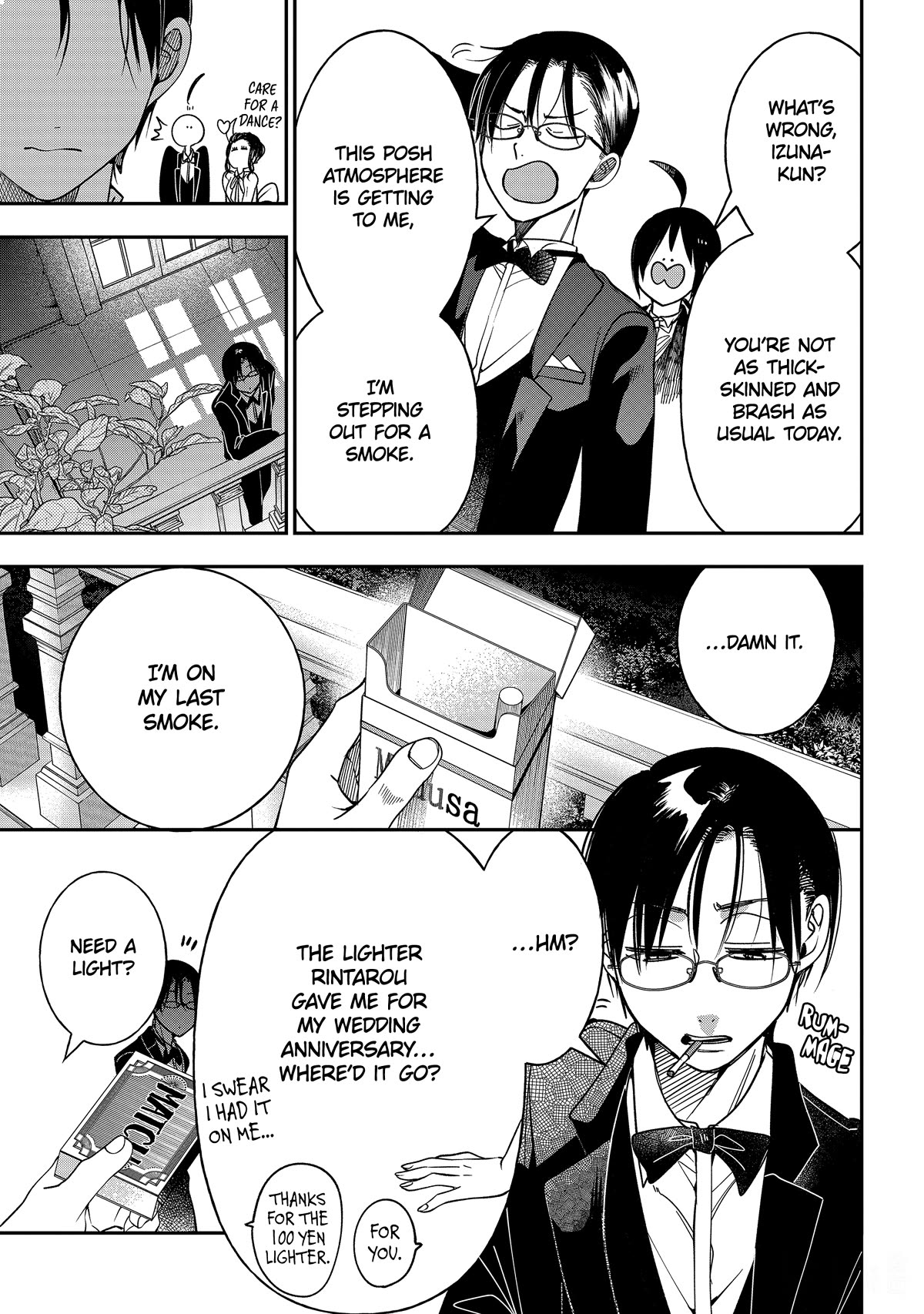 Youkai Gakkou no Sensei Hajimemashita! Chapter 104 page 19 - Chapter 104: Meiji Romance (Part 3)