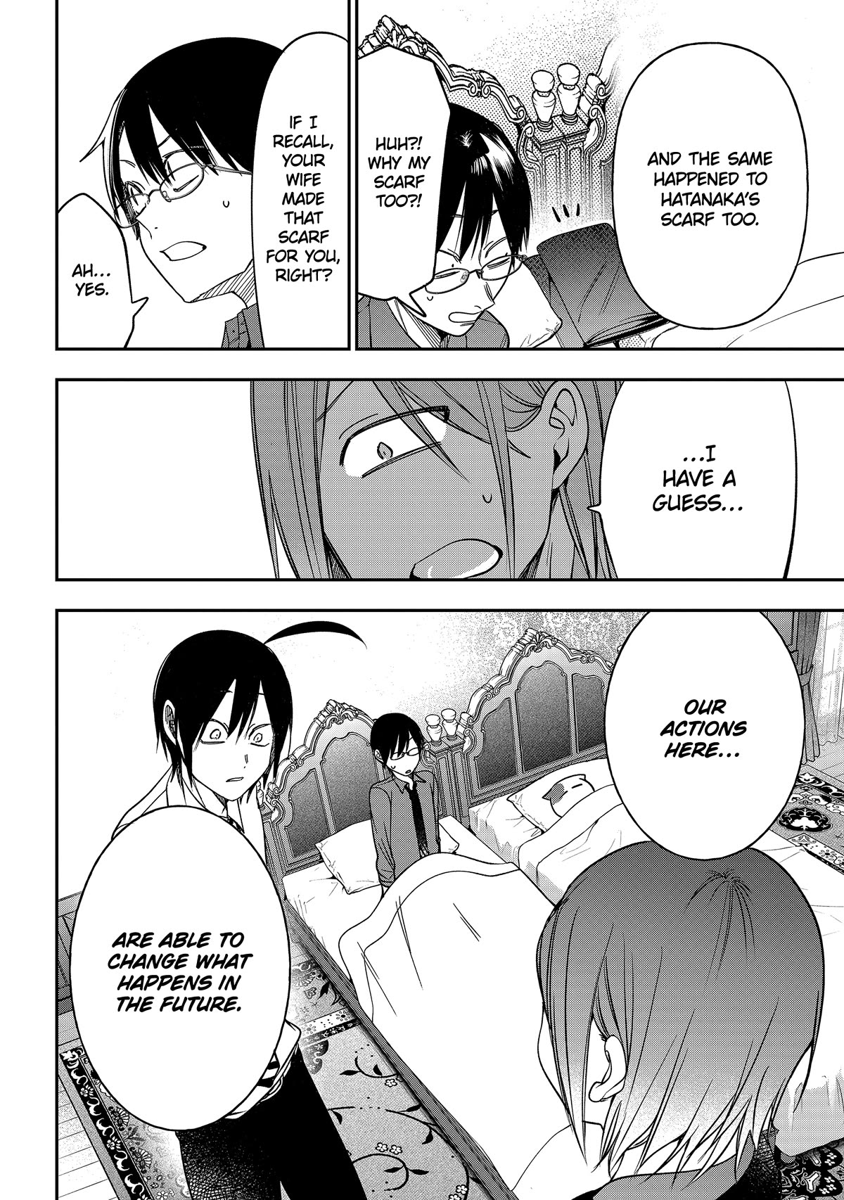 Youkai Gakkou no Sensei Hajimemashita! Chapter 104 page 2 - Chapter 104: Meiji Romance (Part 3)