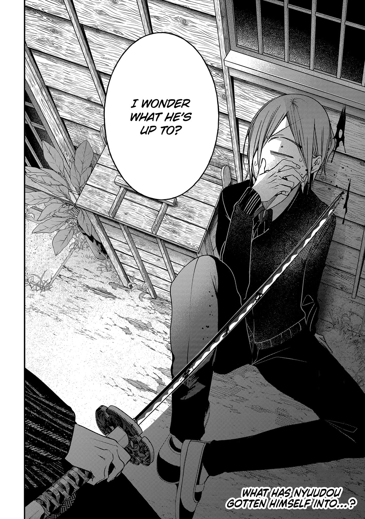 Youkai Gakkou no Sensei Hajimemashita! Chapter 104 page 24 - Chapter 104: Meiji Romance (Part 3)