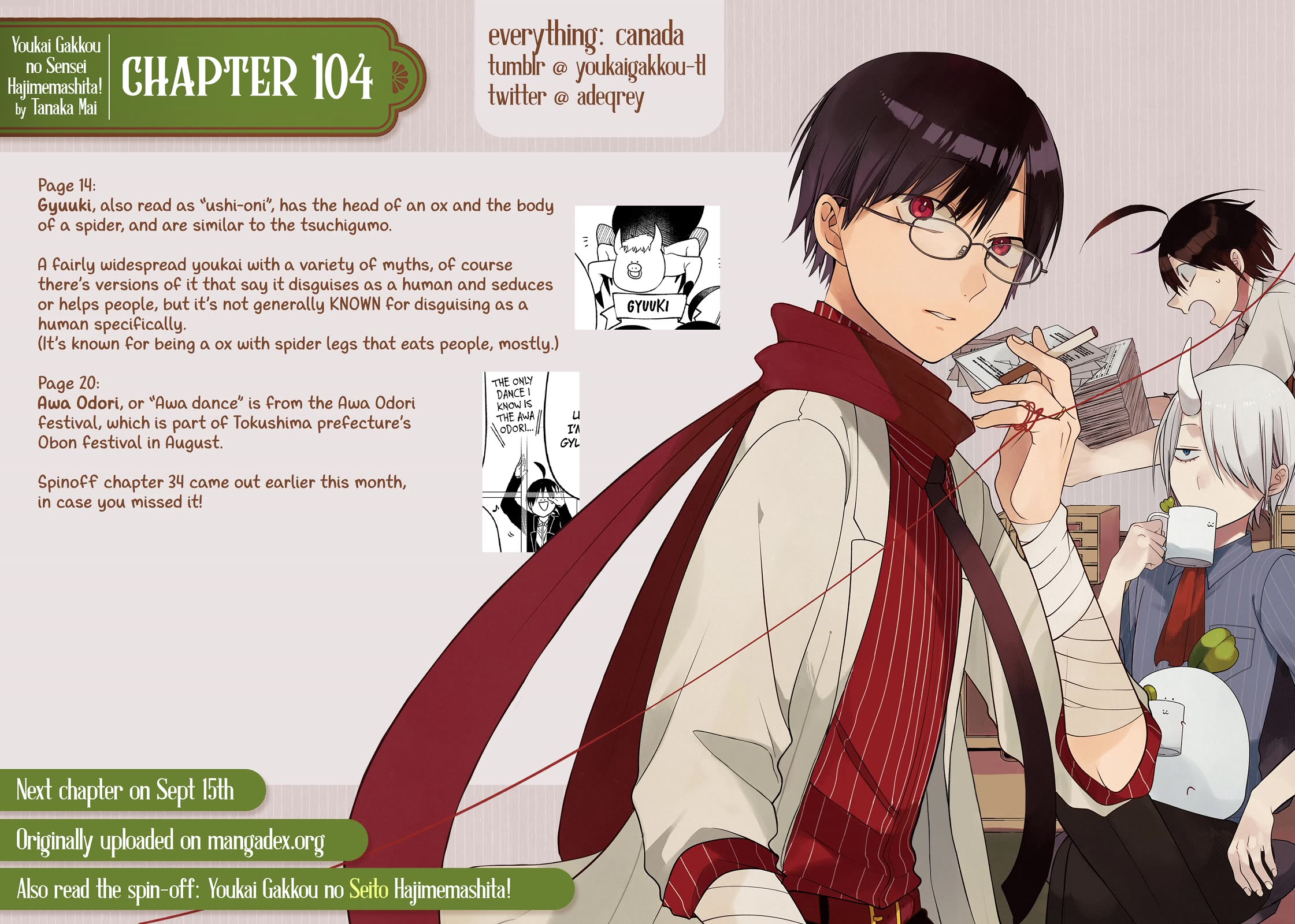 Youkai Gakkou no Sensei Hajimemashita! Chapter 104 page 25 - Chapter 104: Meiji Romance (Part 3)