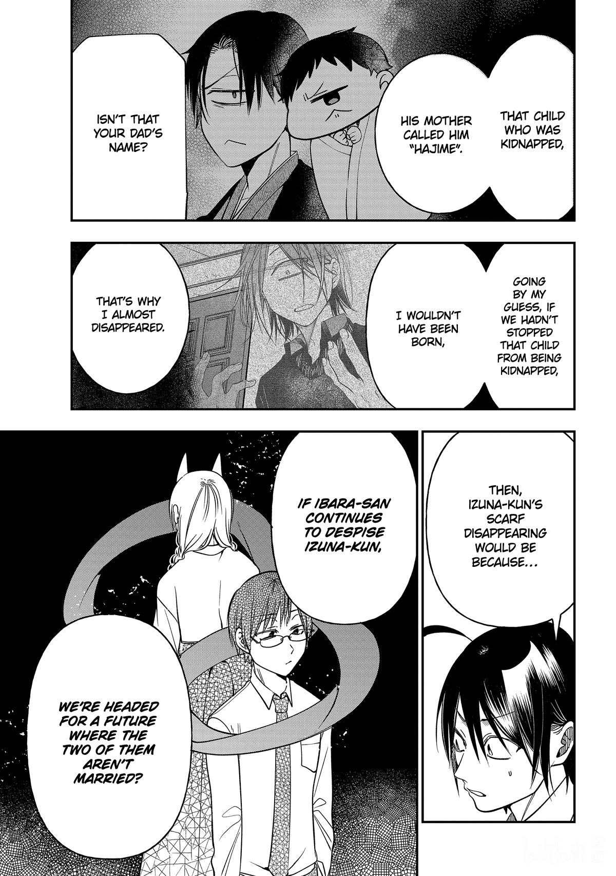 Youkai Gakkou no Sensei Hajimemashita! Chapter 104 page 3 - Chapter 104: Meiji Romance (Part 3)