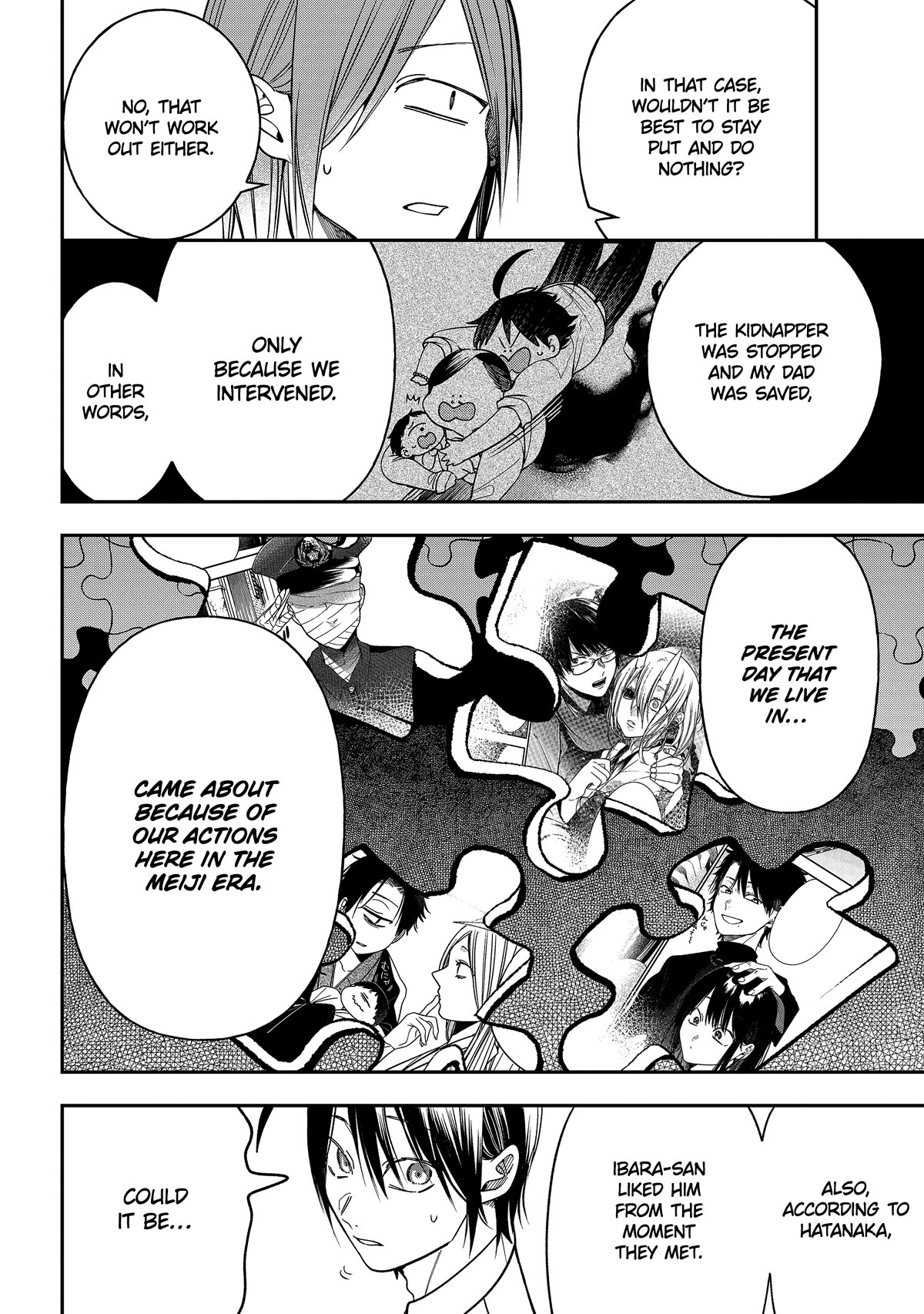 Youkai Gakkou no Sensei Hajimemashita! Chapter 104 page 4 - Chapter 104: Meiji Romance (Part 3)