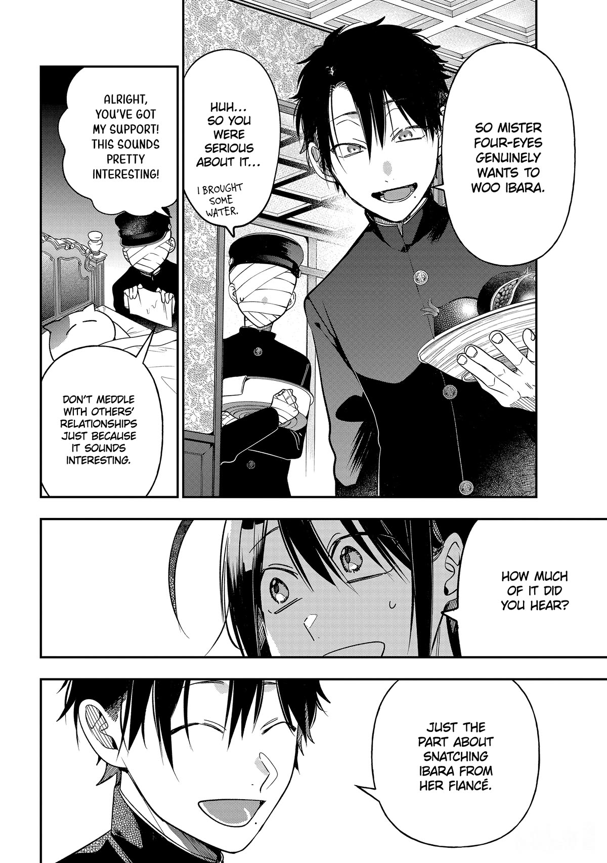 Youkai Gakkou no Sensei Hajimemashita! Chapter 104 page 6 - Chapter 104: Meiji Romance (Part 3)
