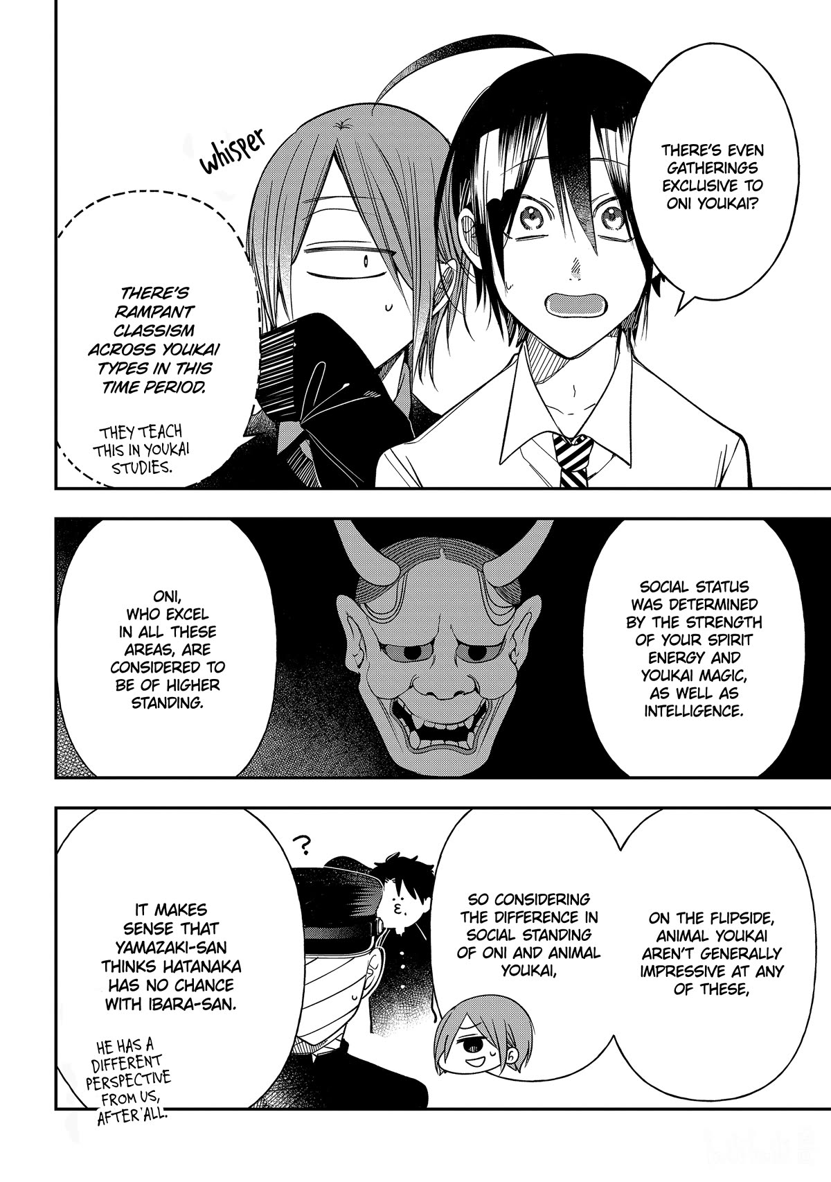 Youkai Gakkou no Sensei Hajimemashita! Chapter 104 page 8 - Chapter 104: Meiji Romance (Part 3)