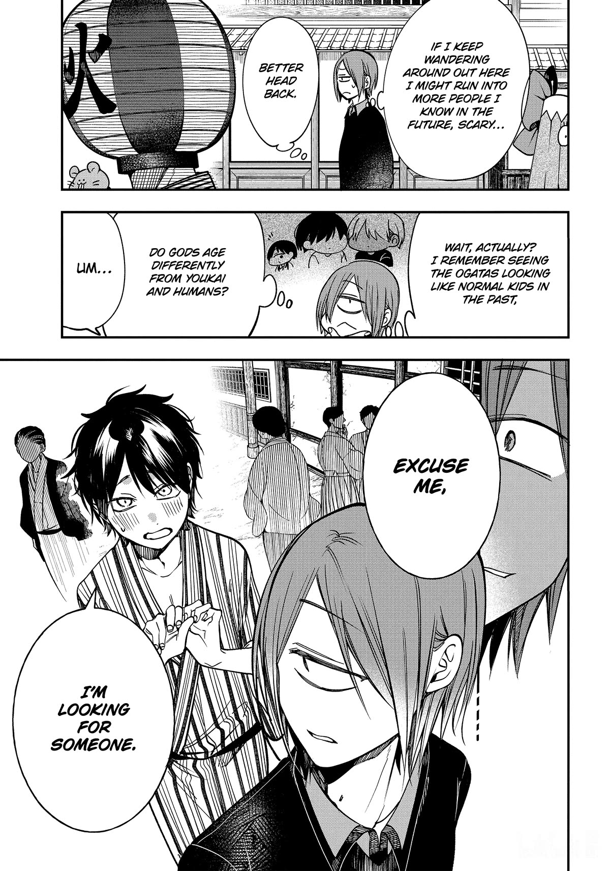 Youkai Gakkou no Sensei Hajimemashita! Chapter 105 page 15 - Chapter 105: Meiji Romance (Part 4)
