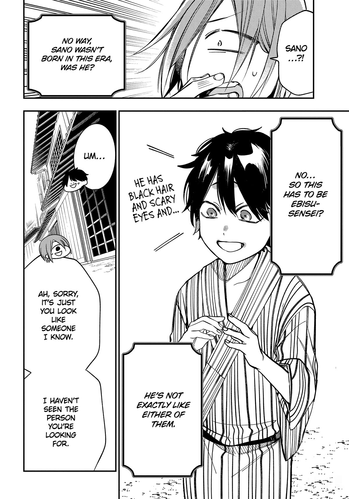 Youkai Gakkou no Sensei Hajimemashita! Chapter 105 page 16 - Chapter 105: Meiji Romance (Part 4)