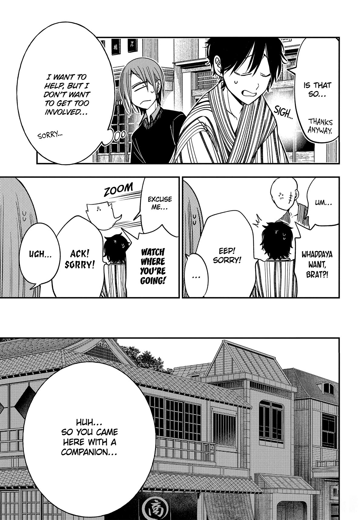 Youkai Gakkou no Sensei Hajimemashita! Chapter 105 page 17 - Chapter 105: Meiji Romance (Part 4)