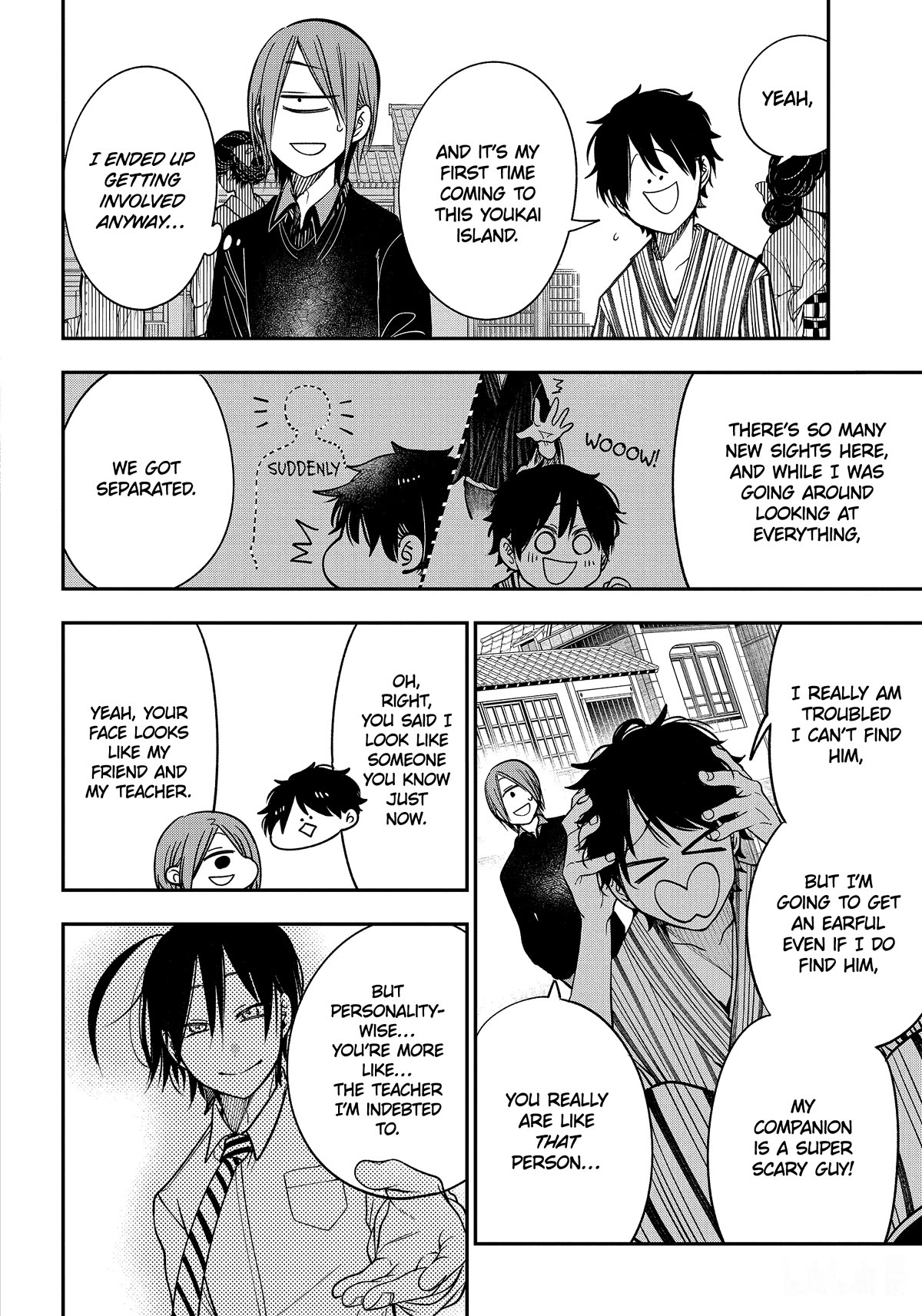 Youkai Gakkou no Sensei Hajimemashita! Chapter 105 page 18 - Chapter 105: Meiji Romance (Part 4)