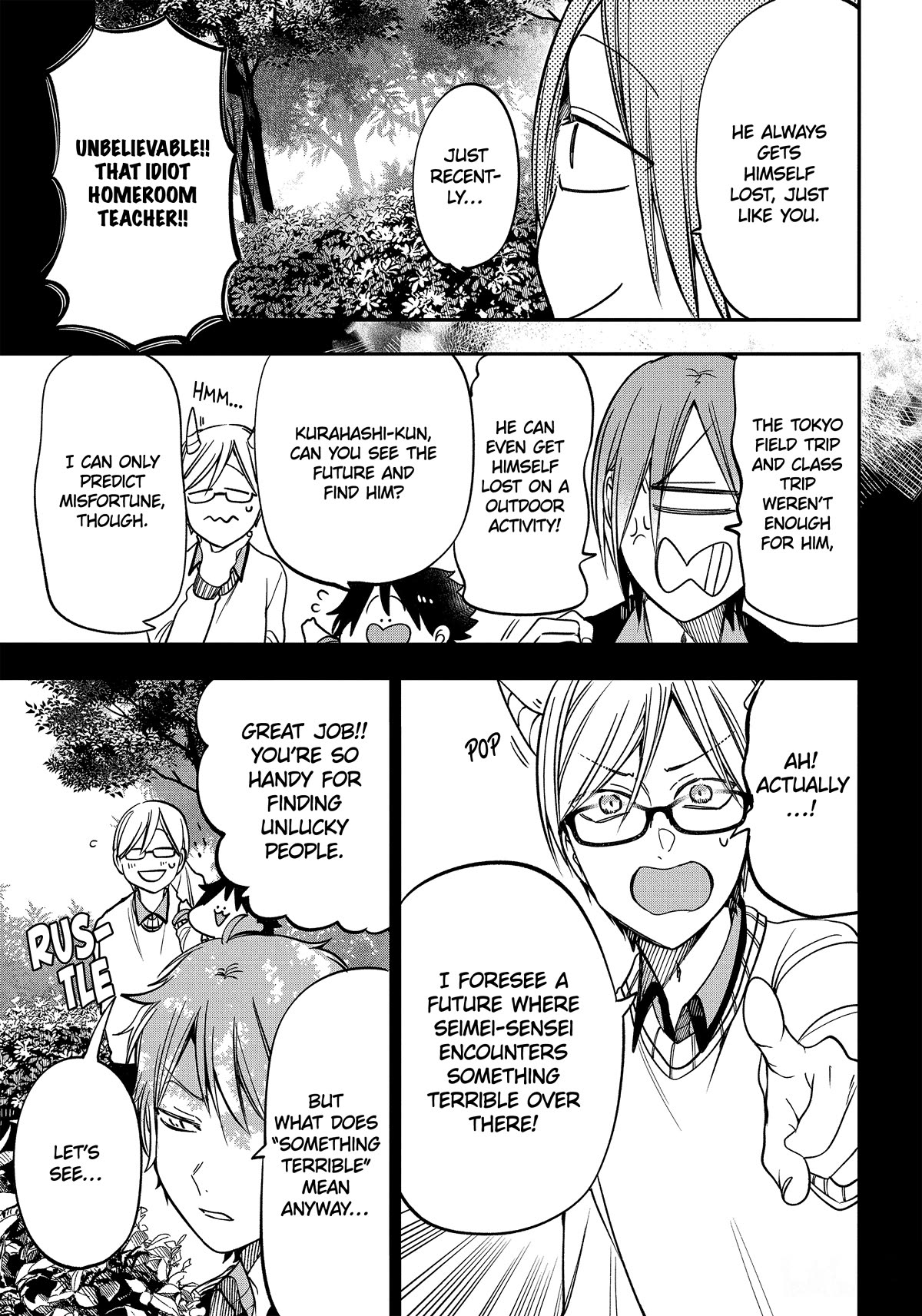 Youkai Gakkou no Sensei Hajimemashita! Chapter 105 page 19 - Chapter 105: Meiji Romance (Part 4)