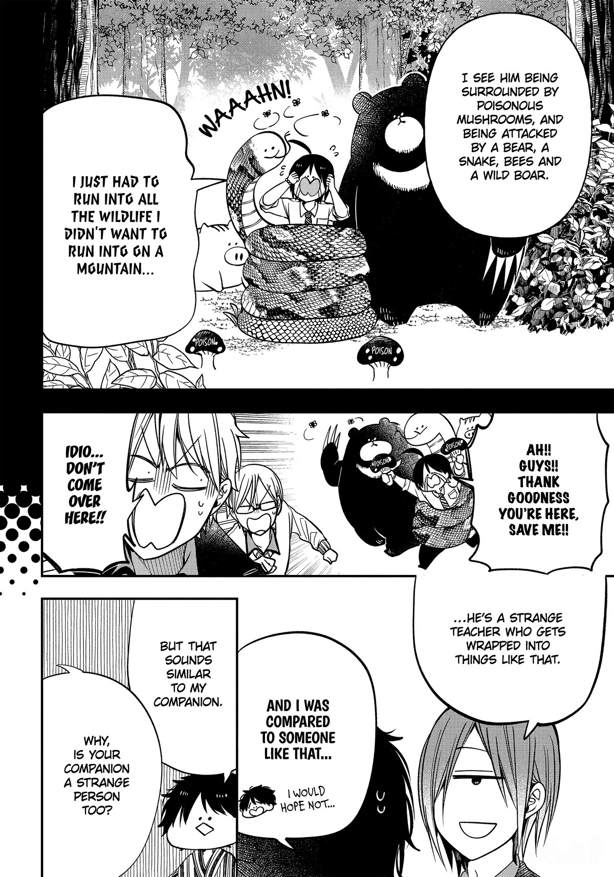 Youkai Gakkou no Sensei Hajimemashita! Chapter 105 page 20 - Chapter 105: Meiji Romance (Part 4)