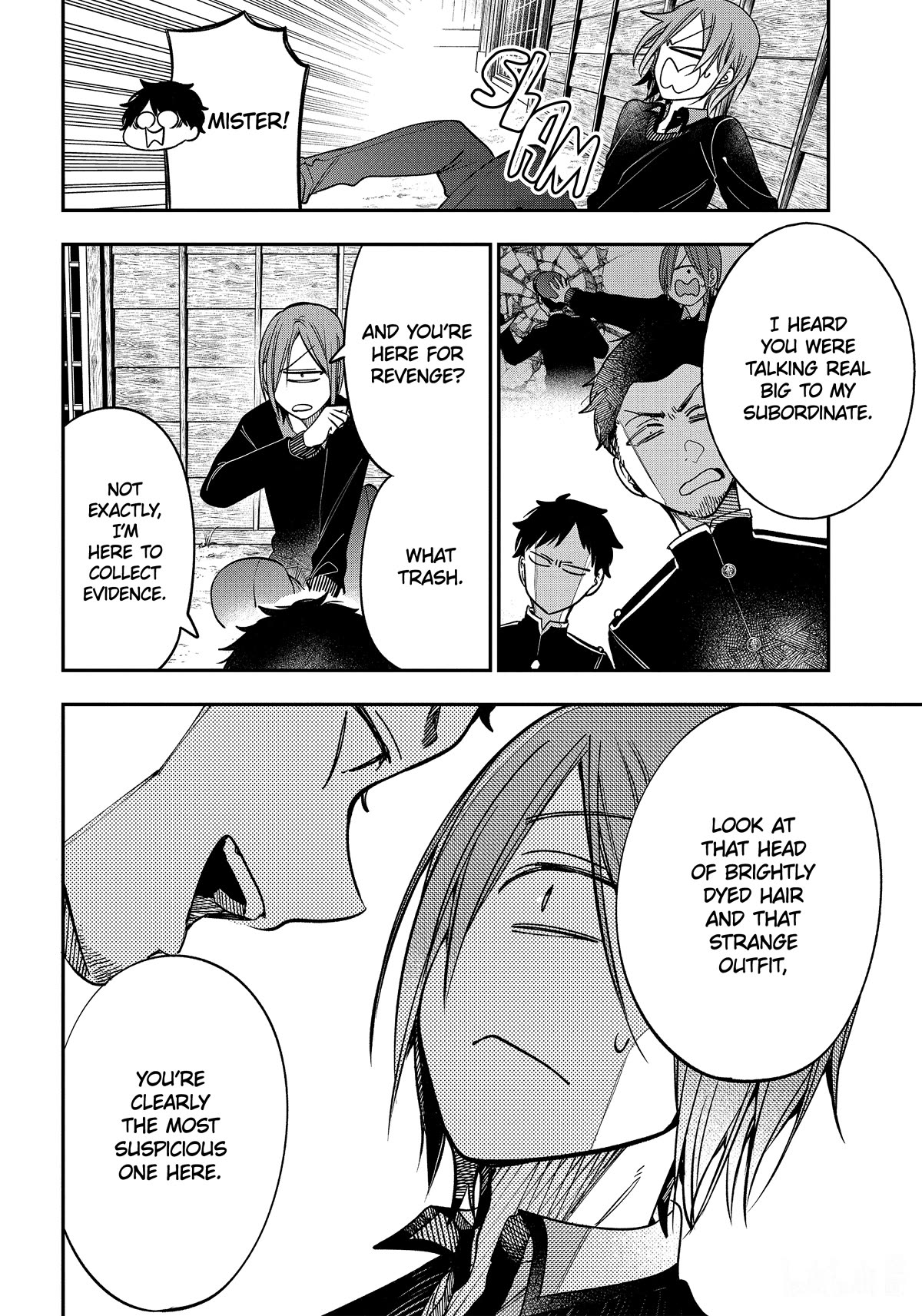 Youkai Gakkou no Sensei Hajimemashita! Chapter 105 page 22 - Chapter 105: Meiji Romance (Part 4)