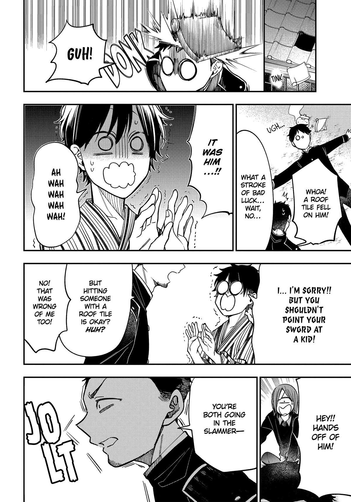 Youkai Gakkou no Sensei Hajimemashita! Chapter 105 page 24 - Chapter 105: Meiji Romance (Part 4)