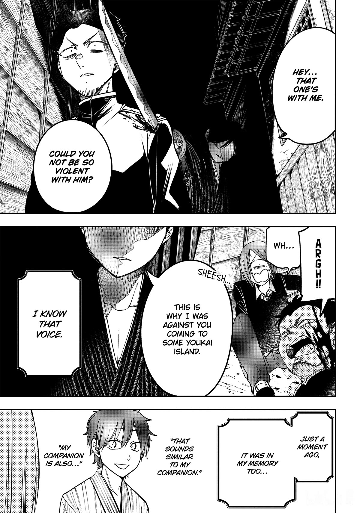 Youkai Gakkou no Sensei Hajimemashita! Chapter 105 page 25 - Chapter 105: Meiji Romance (Part 4)