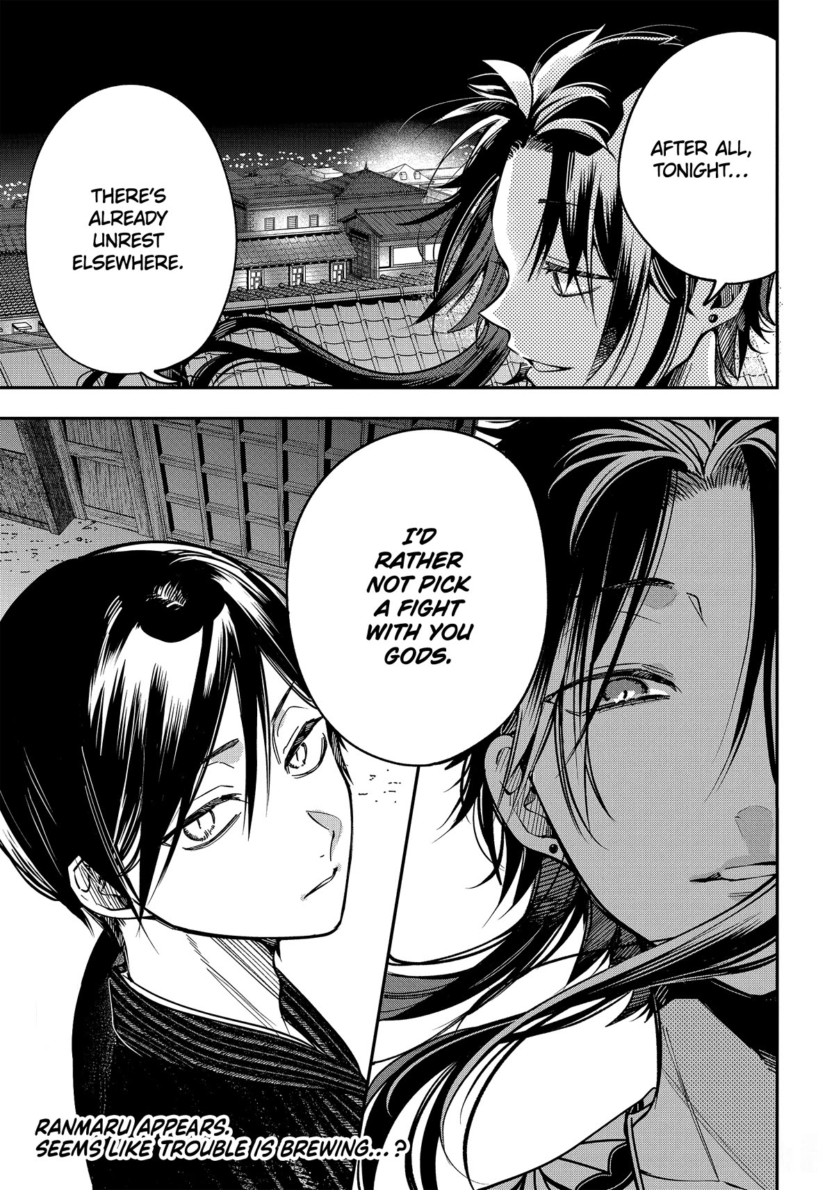 Youkai Gakkou no Sensei Hajimemashita! Chapter 105 page 32 - Chapter 105: Meiji Romance (Part 4)